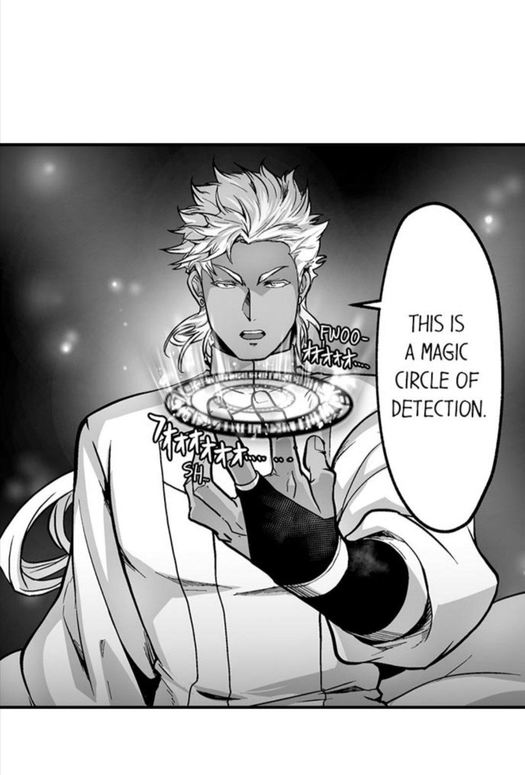 The Titan’s Bride Chapter 22 page 11 - 