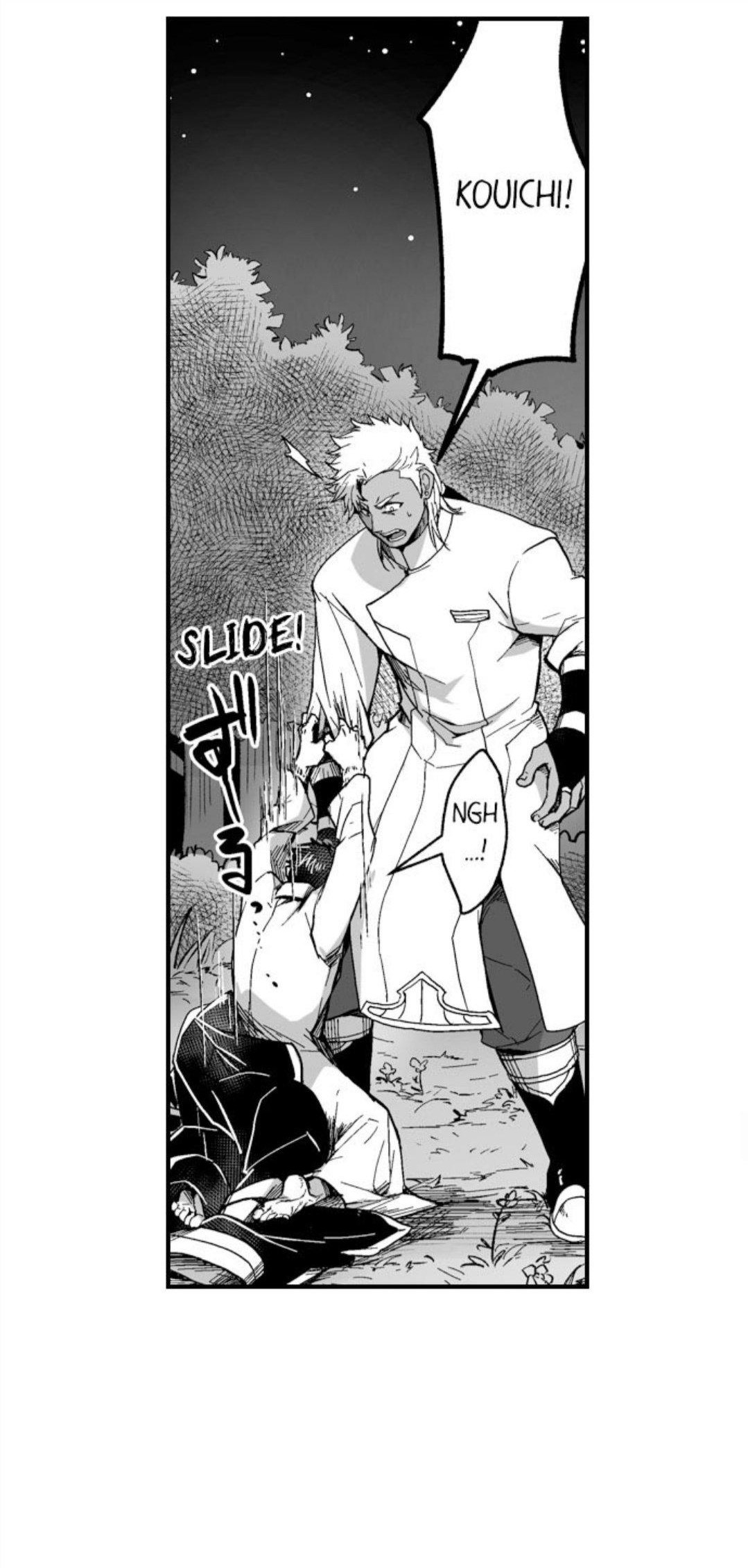 The Titan’s Bride Chapter 22 page 27 - 