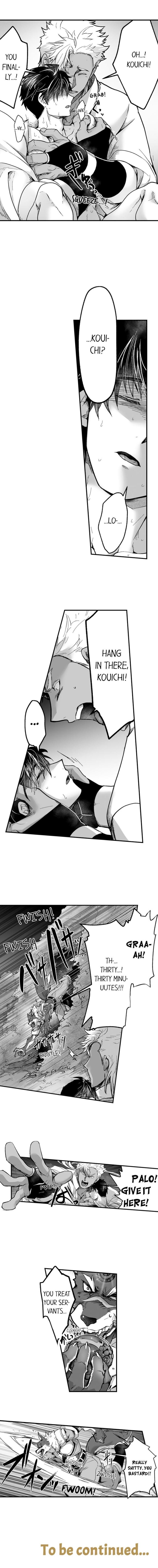 The Titan’s Bride Chapter 23 page 7 - 