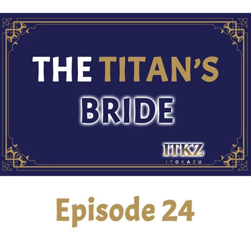 The Titan’s Bride Chapter 24 page 1 - 