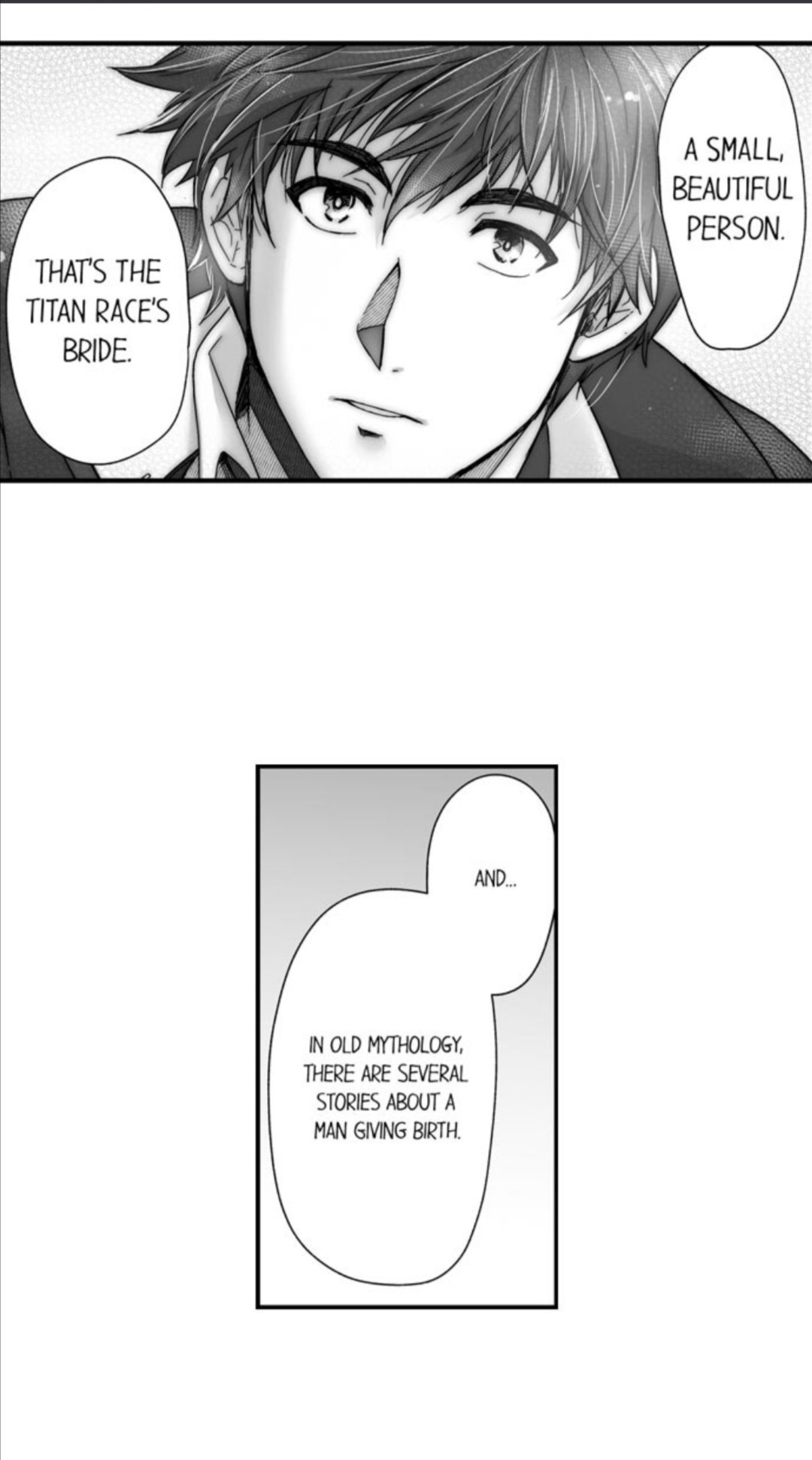 The Titan’s Bride Chapter 29 page 19 - 