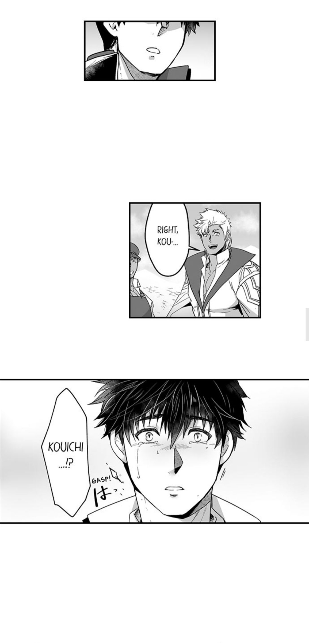 The Titan’s Bride Chapter 29 page 10 - 