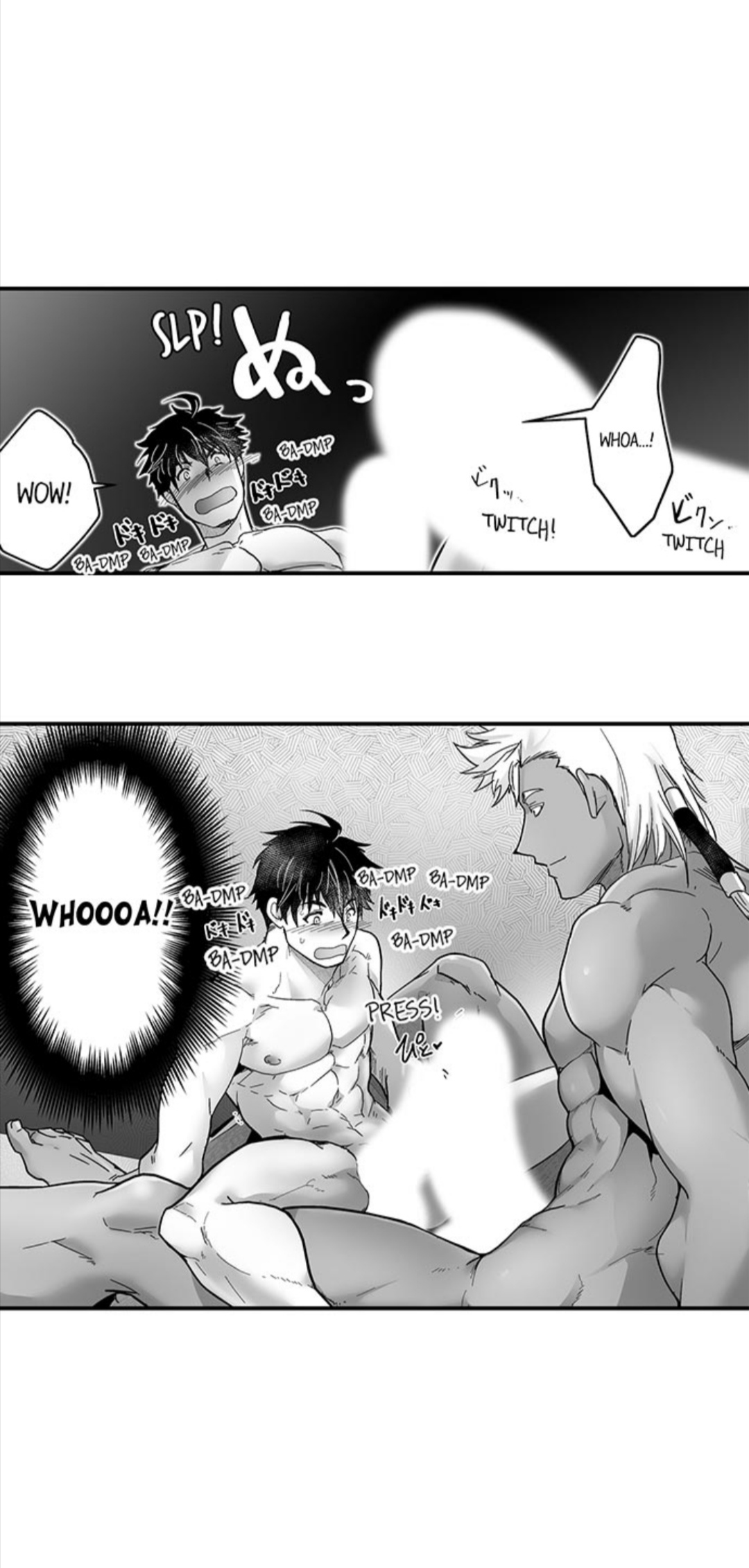 The Titan’s Bride Chapter 30 page 13 - 
