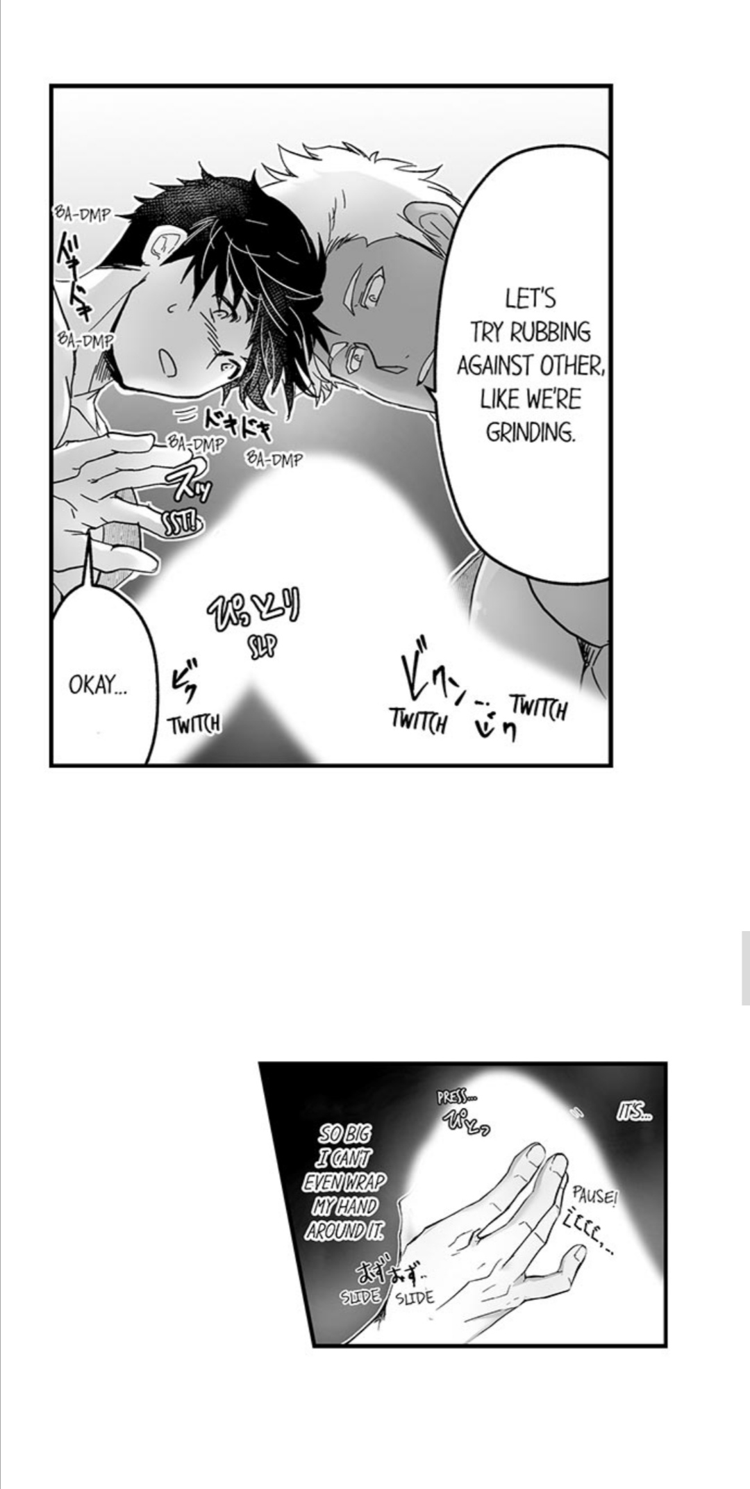 The Titan’s Bride Chapter 30 page 15 - 