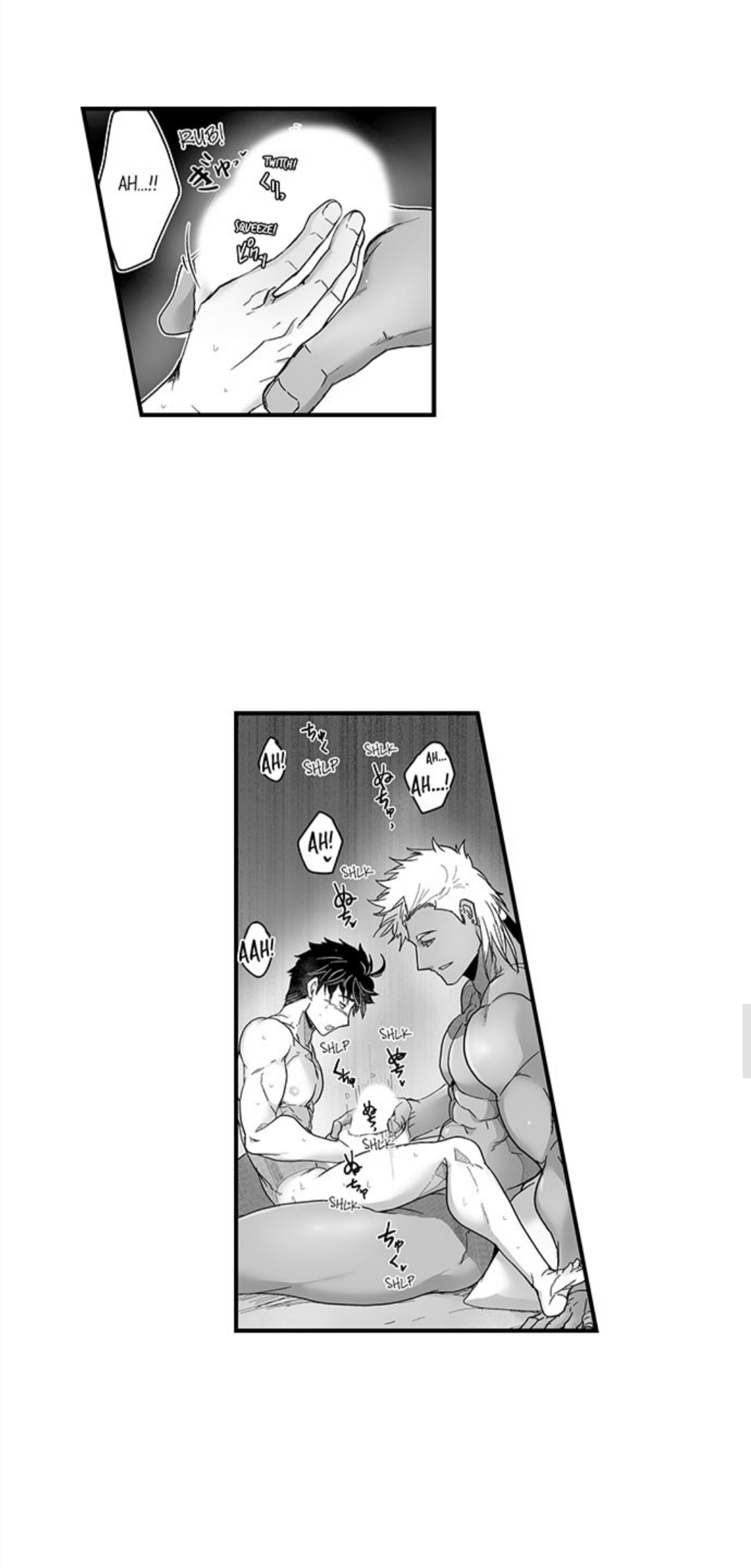 The Titan’s Bride Chapter 30 page 16 - 