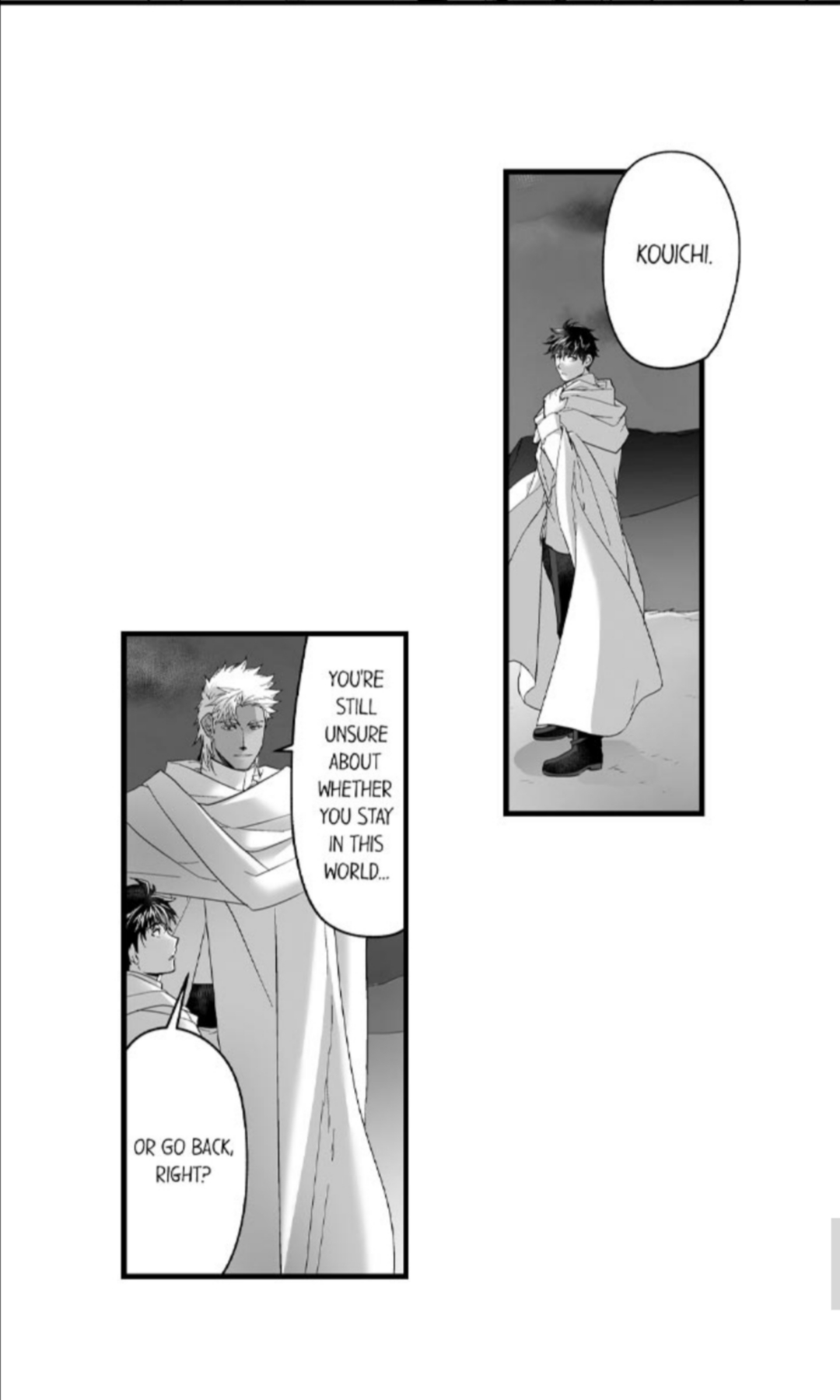 The Titan’s Bride Chapter 32 page 15 - 