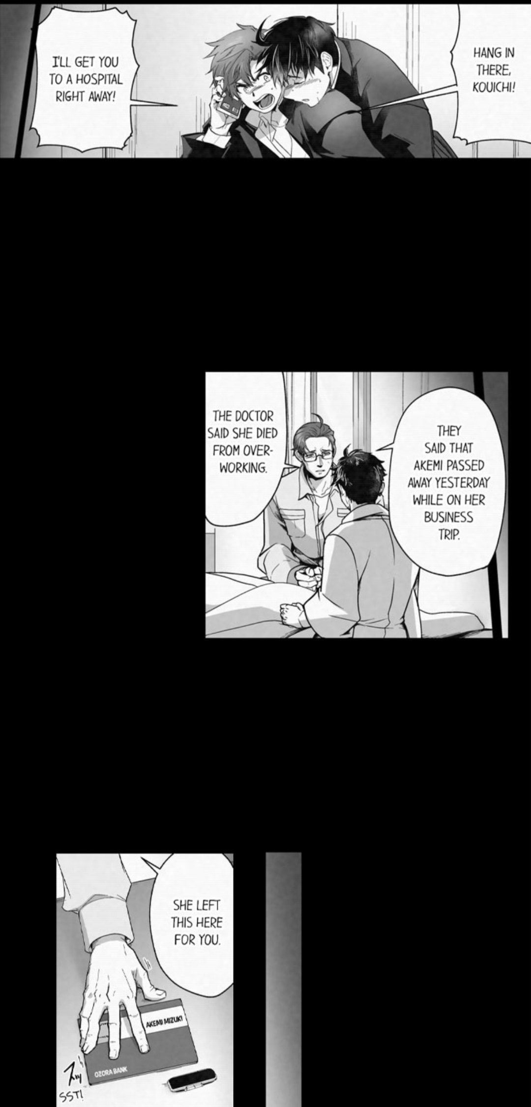 The Titan’s Bride Chapter 32 page 6 - 