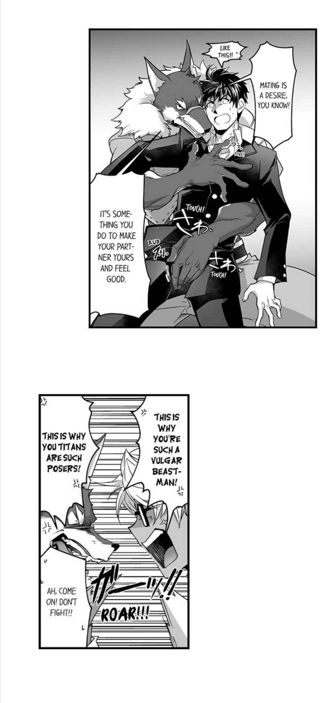The Titan’s Bride Chapter 33 page 18 - 