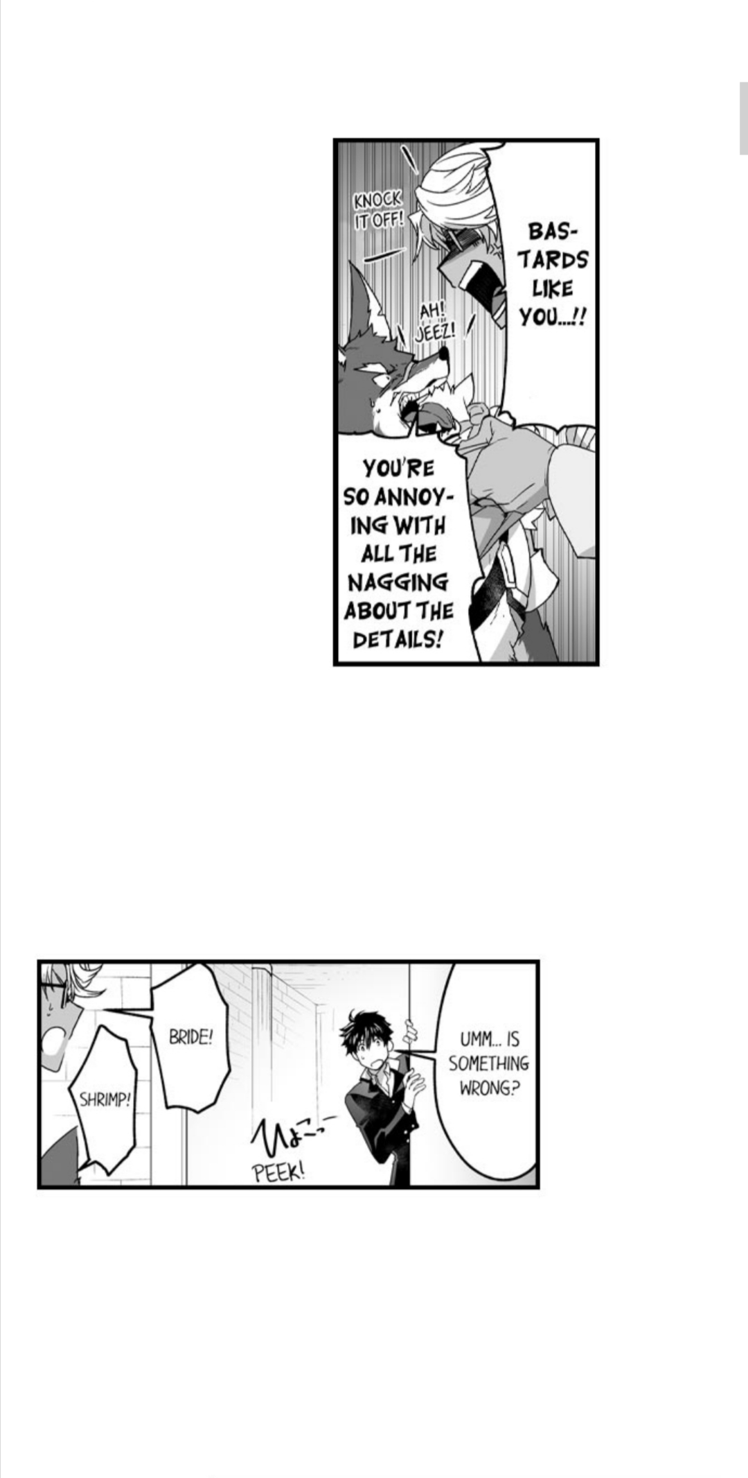 The Titan’s Bride Chapter 33 page 3 - 