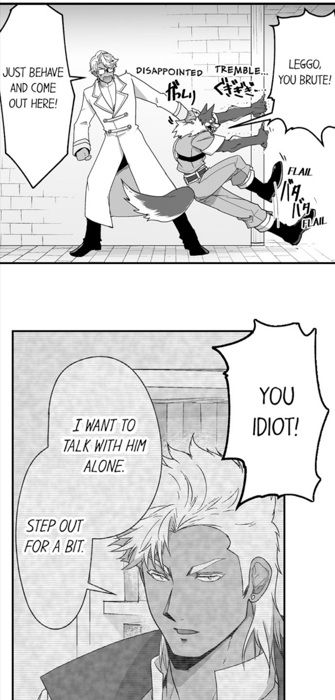 The Titan’s Bride Chapter 34 page 3 - 