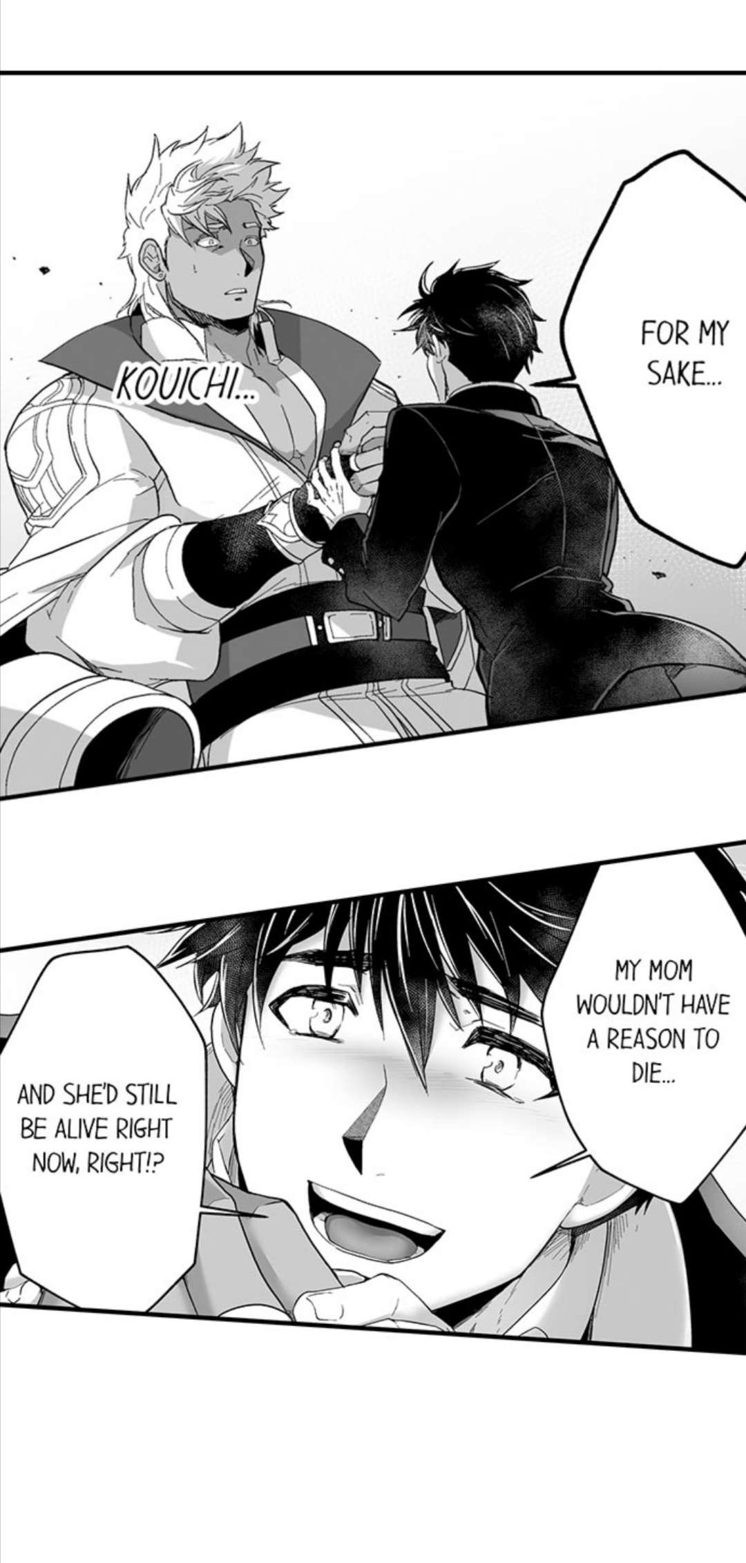 The Titan’s Bride Chapter 35 page 2 - 