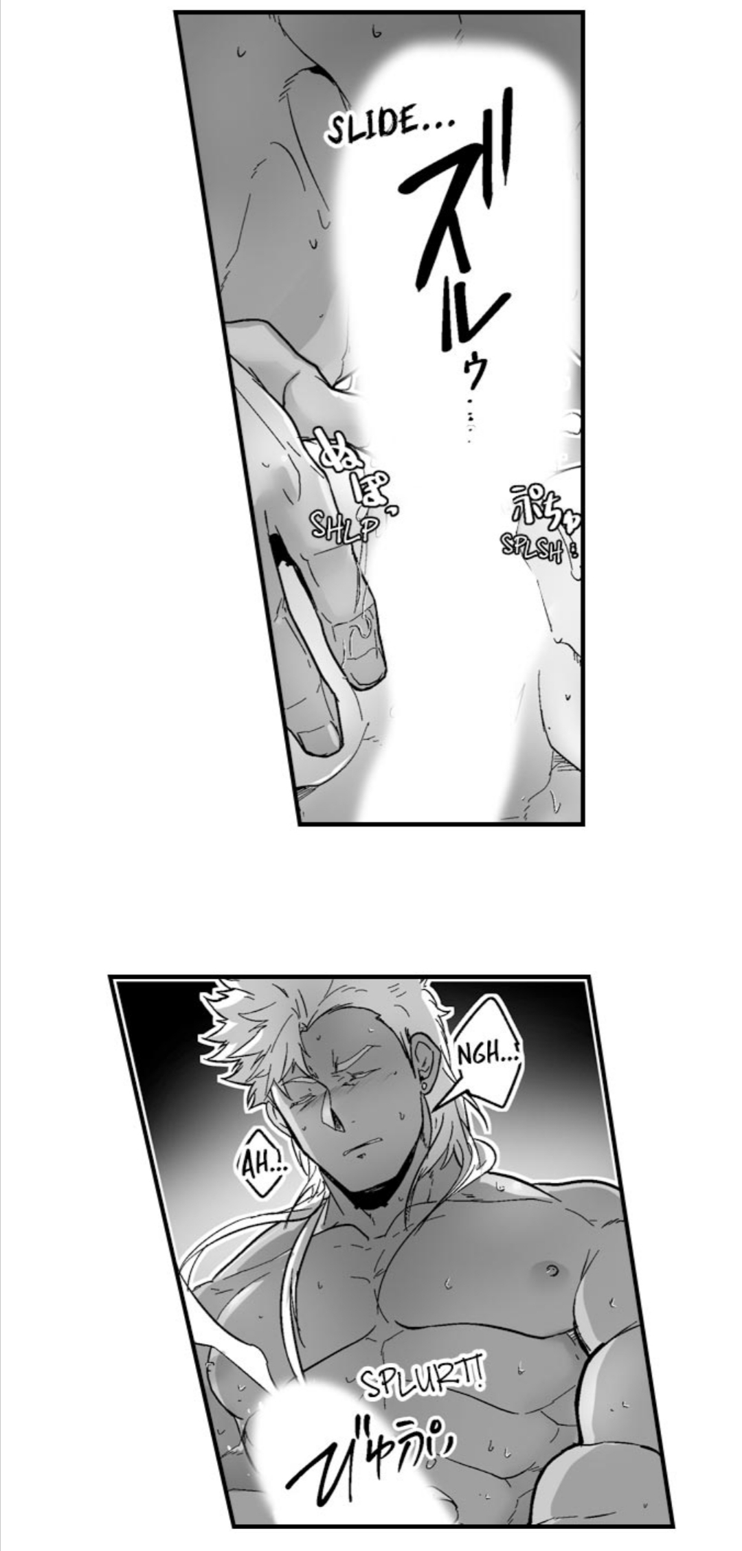 The Titan’s Bride Chapter 36 page 22 - 