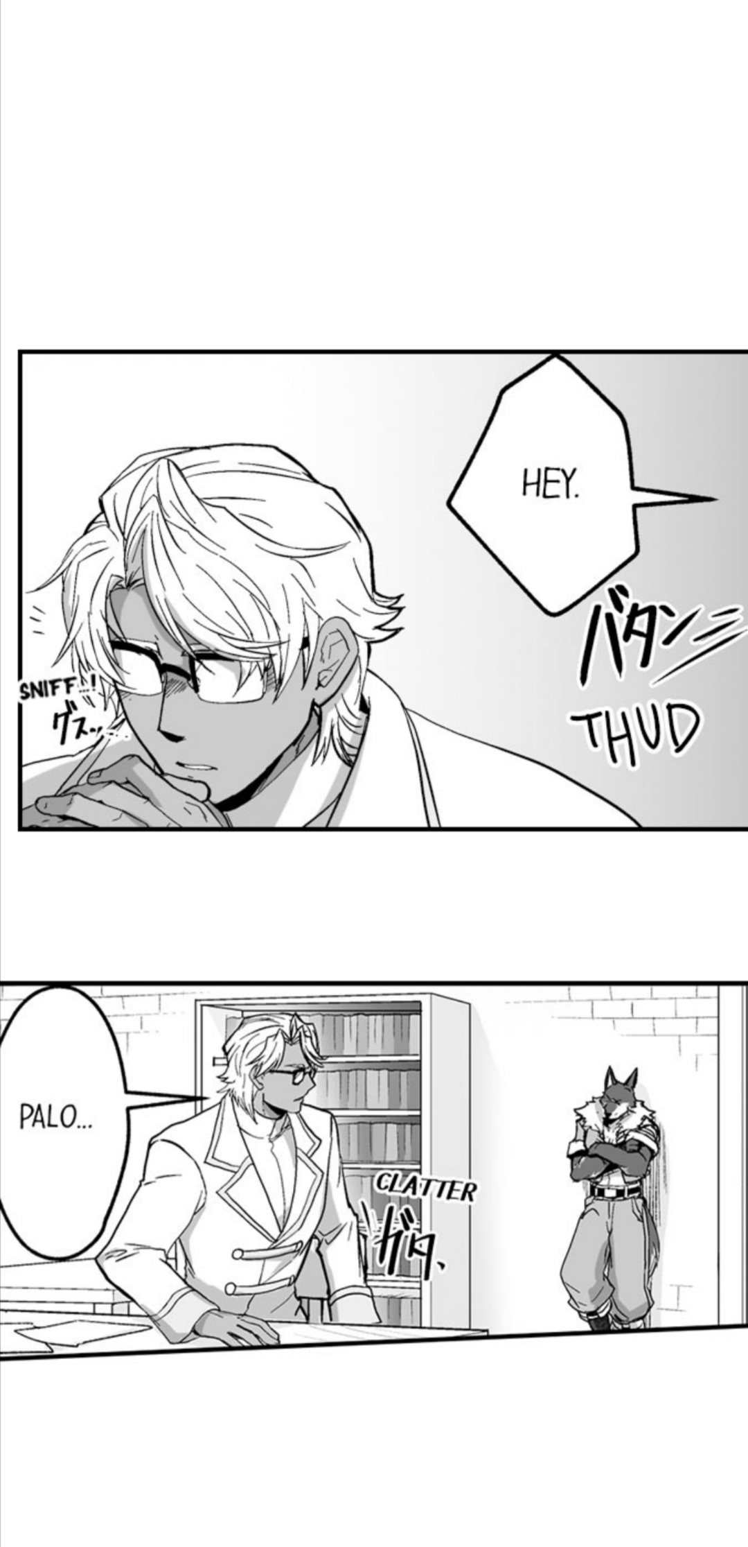 The Titan’s Bride Chapter 36 page 31 - 