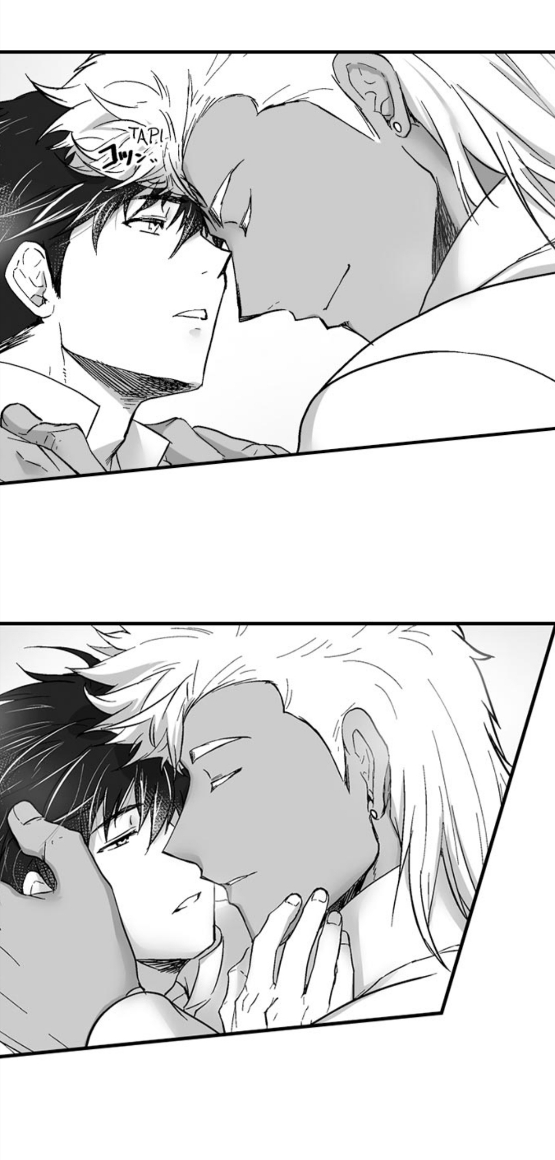 The Titan’s Bride Chapter 36 page 6 - 