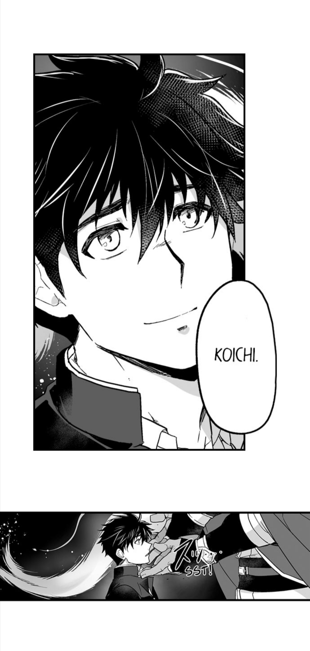 The Titan’s Bride Chapter 37 page 20 - 