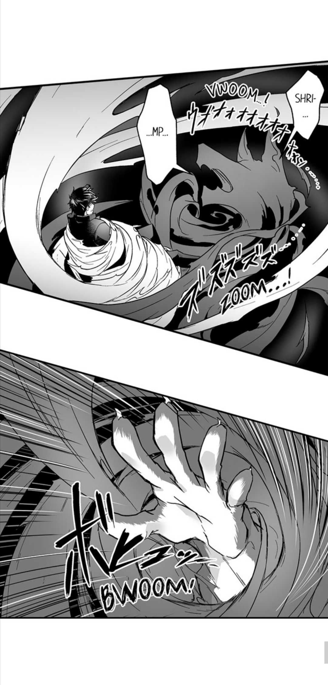 The Titan’s Bride Chapter 37 page 33 - 