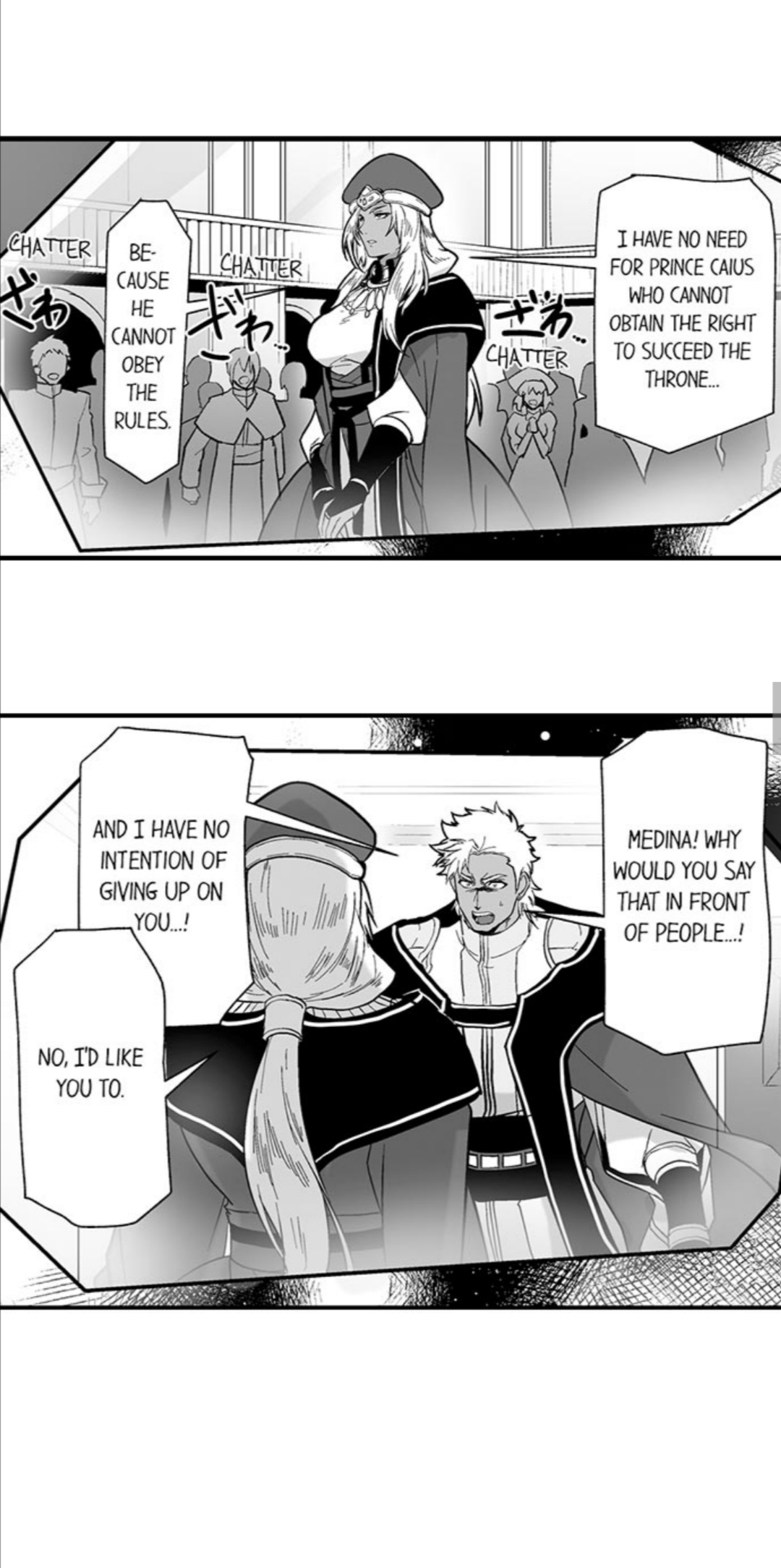 The Titan’s Bride Chapter 39 page 12 - 