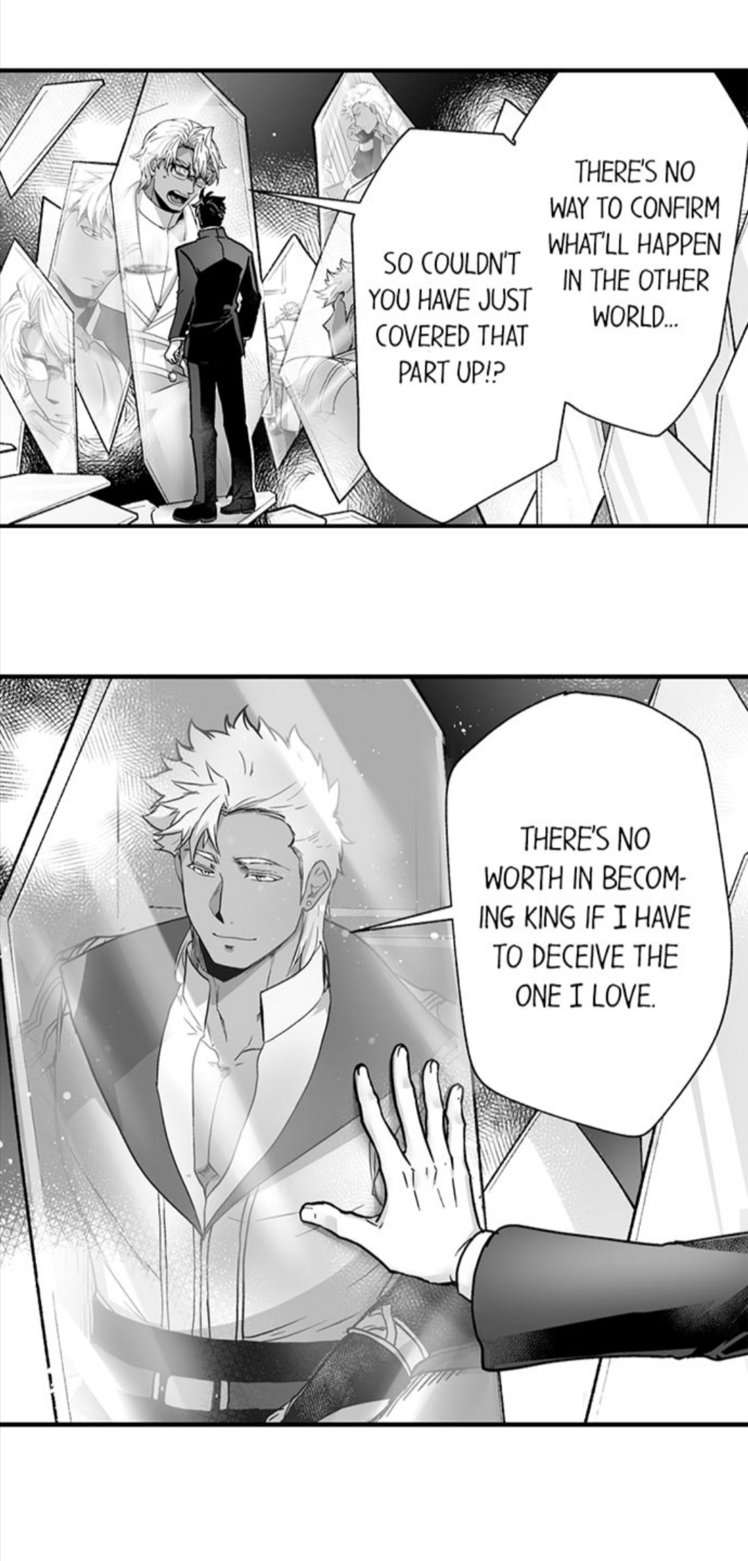 The Titan’s Bride Chapter 39 page 21 - 