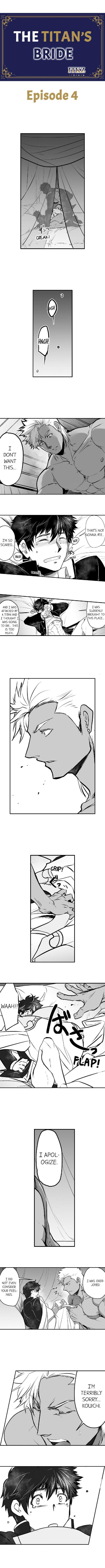 The Titan’s Bride Chapter 4 page 1 - 