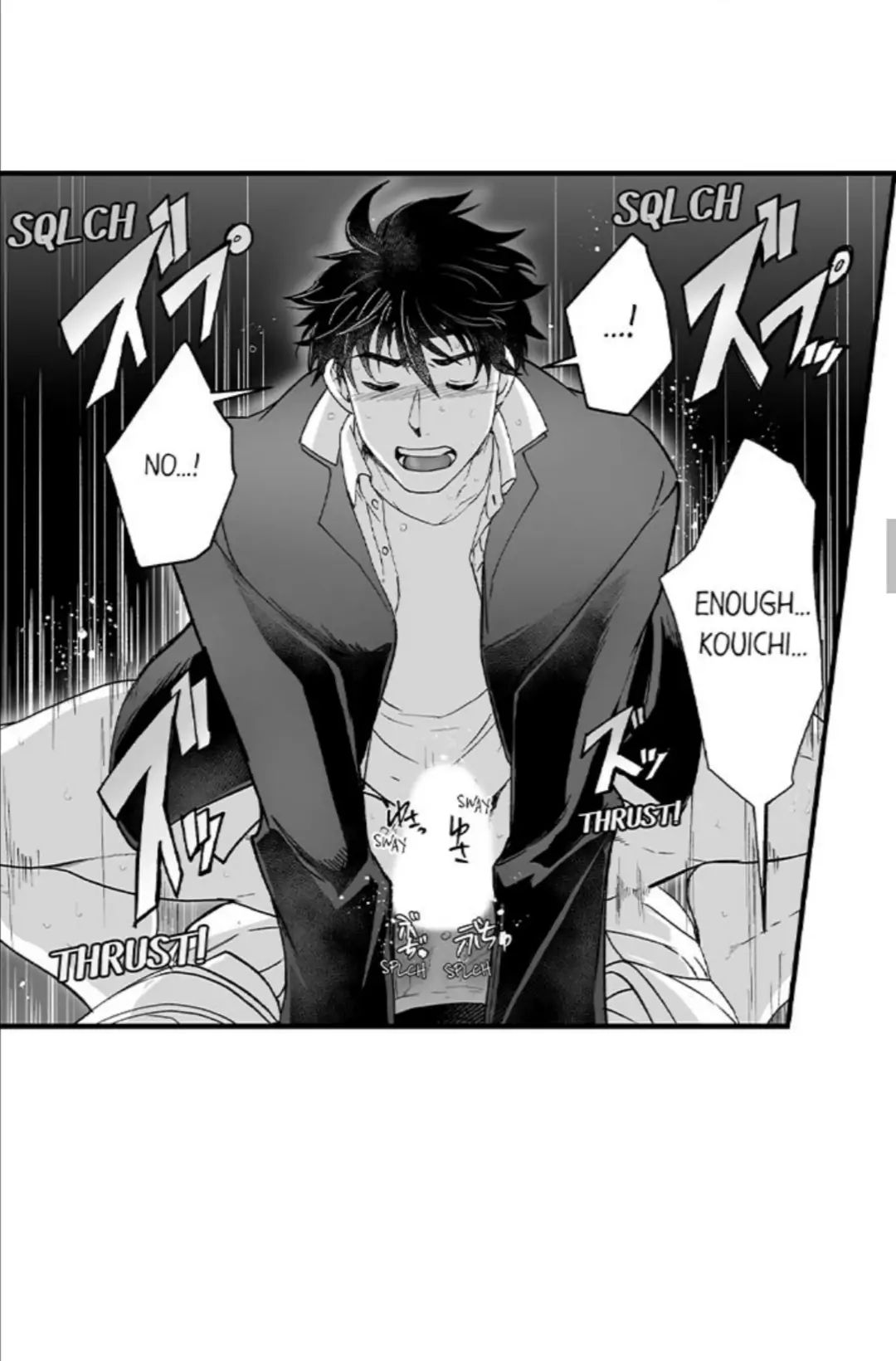 The Titan’s Bride Chapter 40 page 11 - 