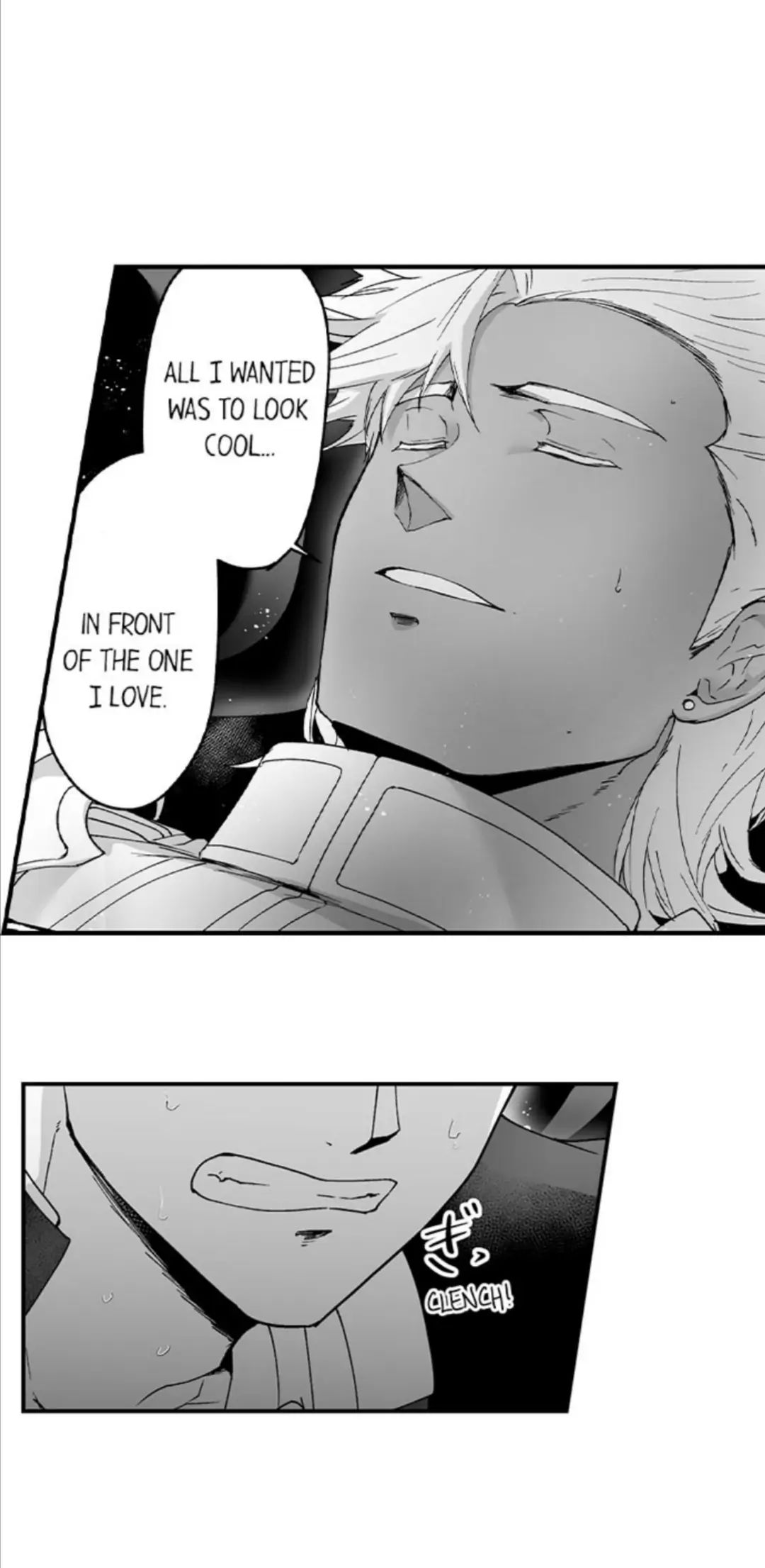 The Titan’s Bride Chapter 40 page 16 - 