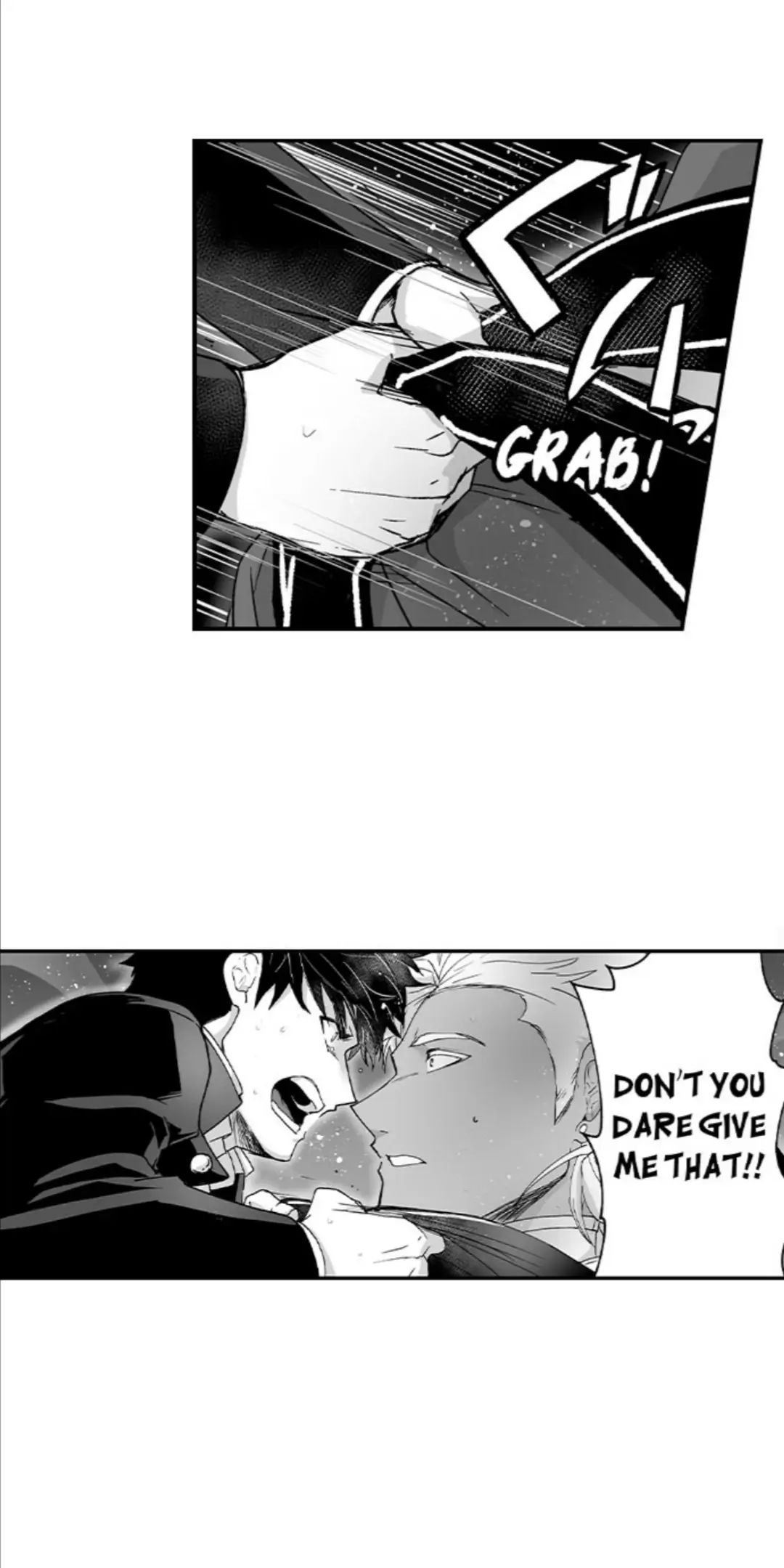 The Titan’s Bride Chapter 40 page 17 - 