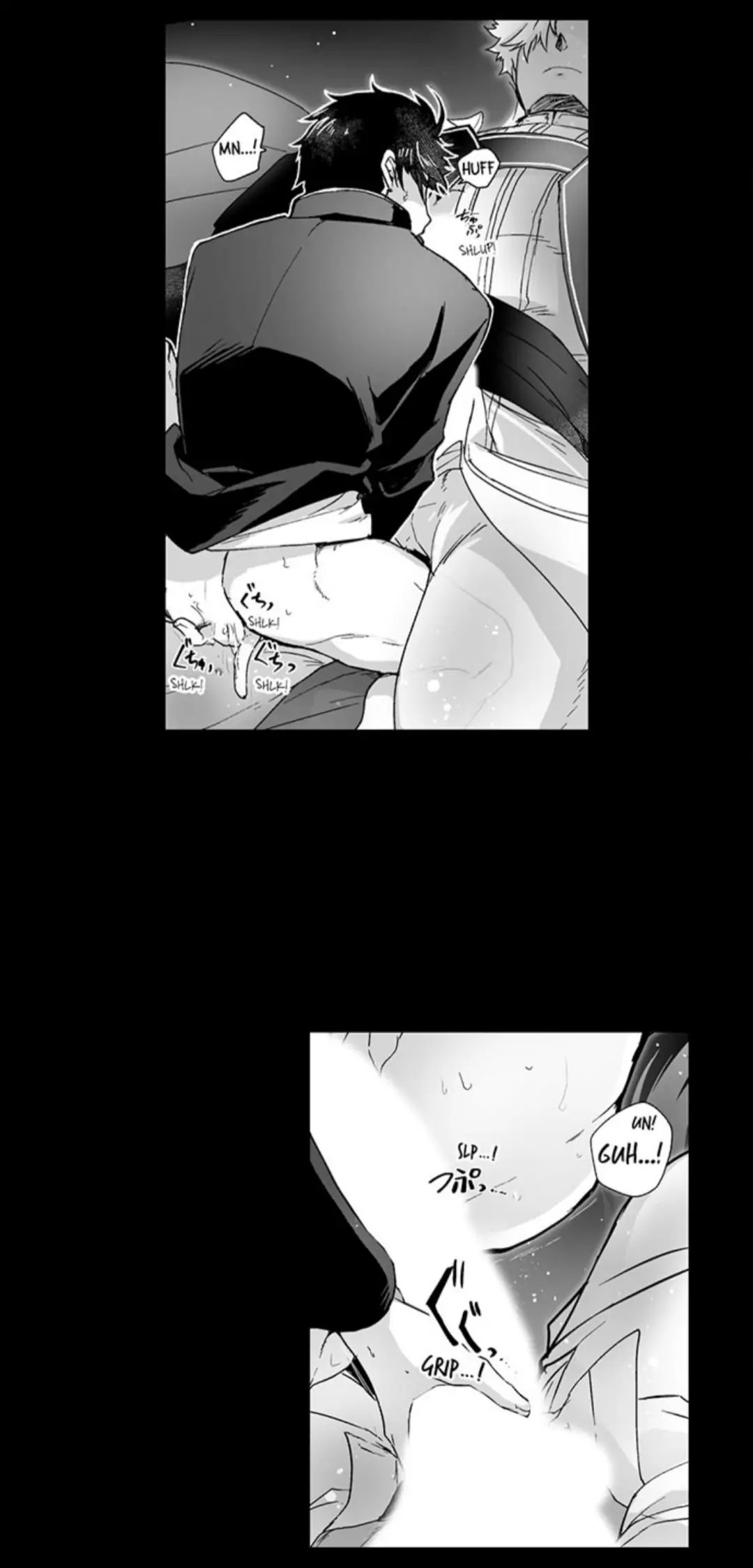The Titan’s Bride Chapter 40 page 3 - 