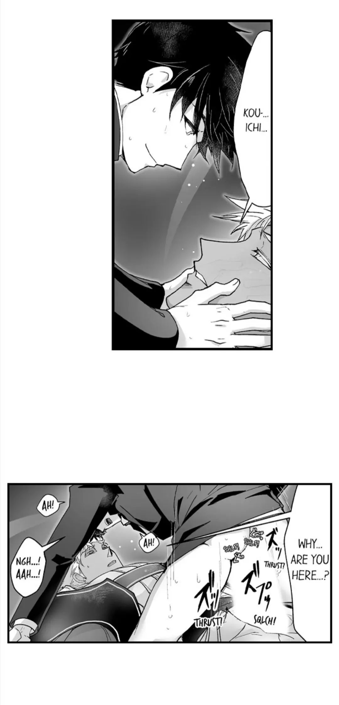 The Titan’s Bride Chapter 40 page 6 - 