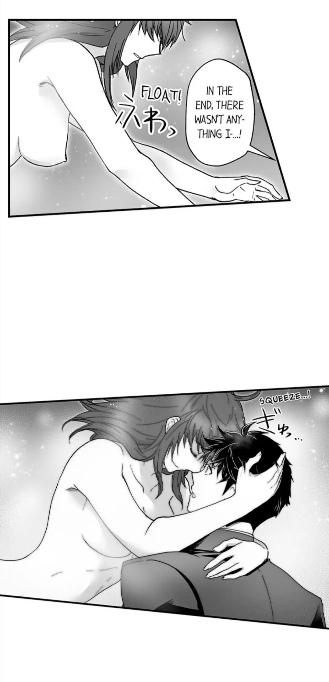 The Titan’s Bride Chapter 41 page 25 - 