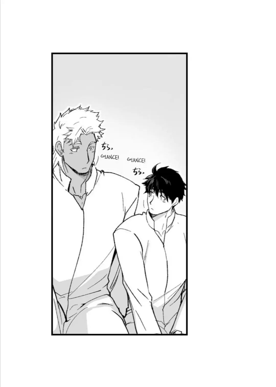 The Titan’s Bride Chapter 43 page 28 - 