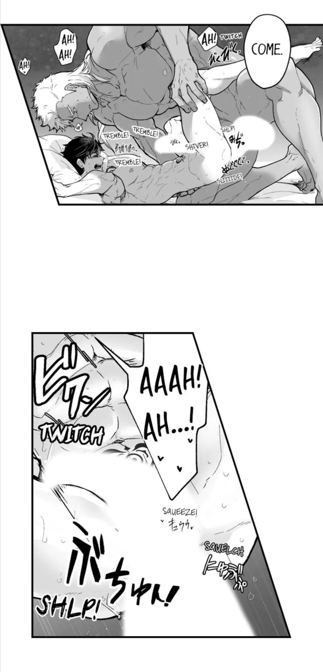 The Titan’s Bride Chapter 43 page 40 - 