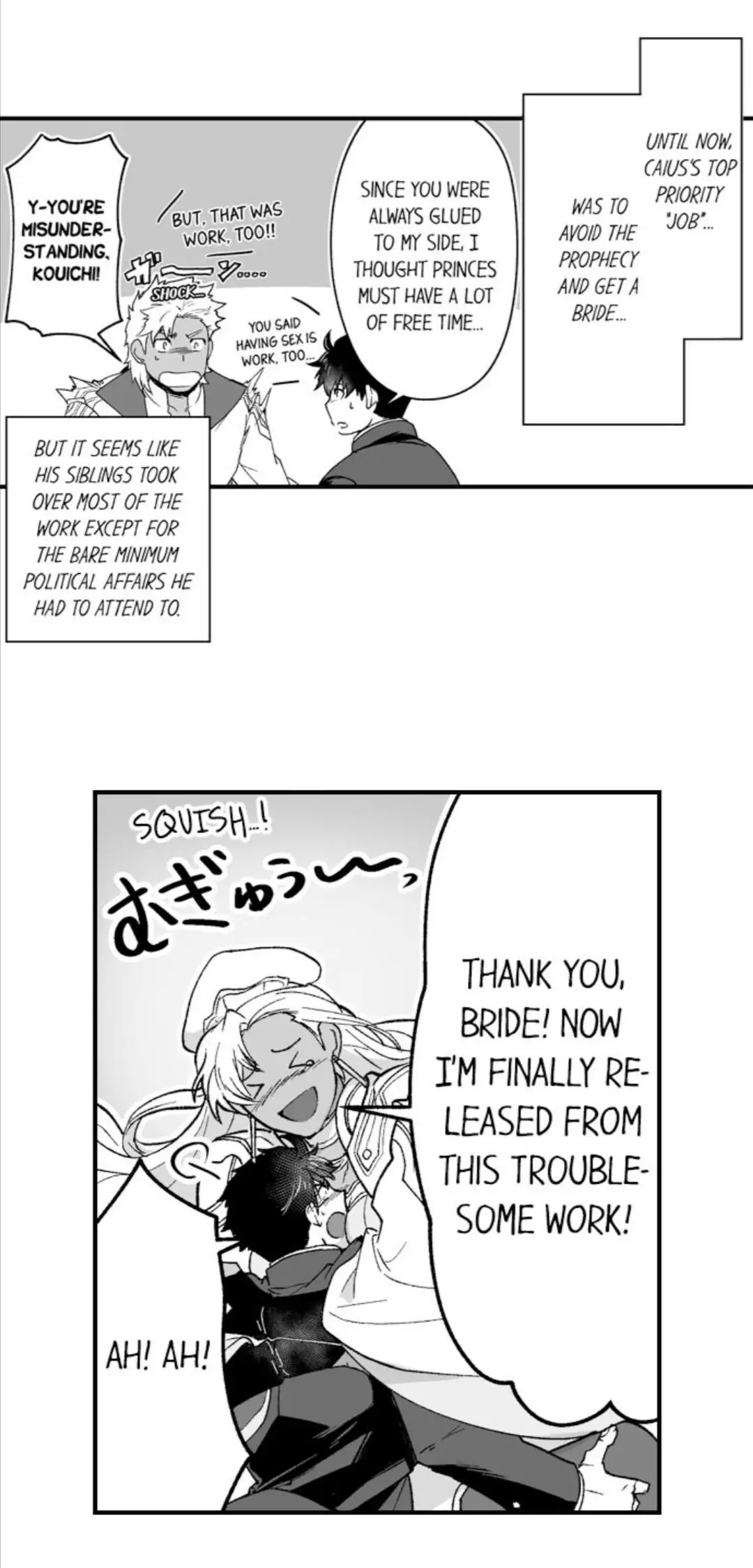 The Titan’s Bride Chapter 43 page 7 - 