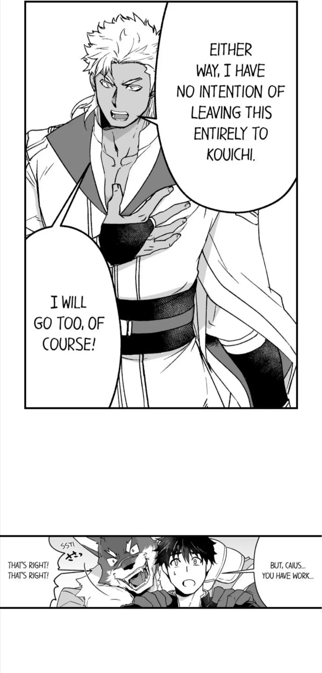 The Titan’s Bride Chapter 45 page 25 - 