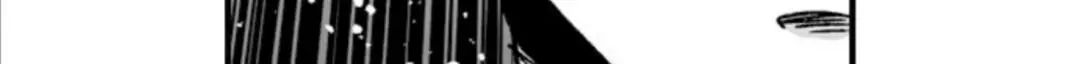 The Titan’s Bride Chapter 45 page 5 - 