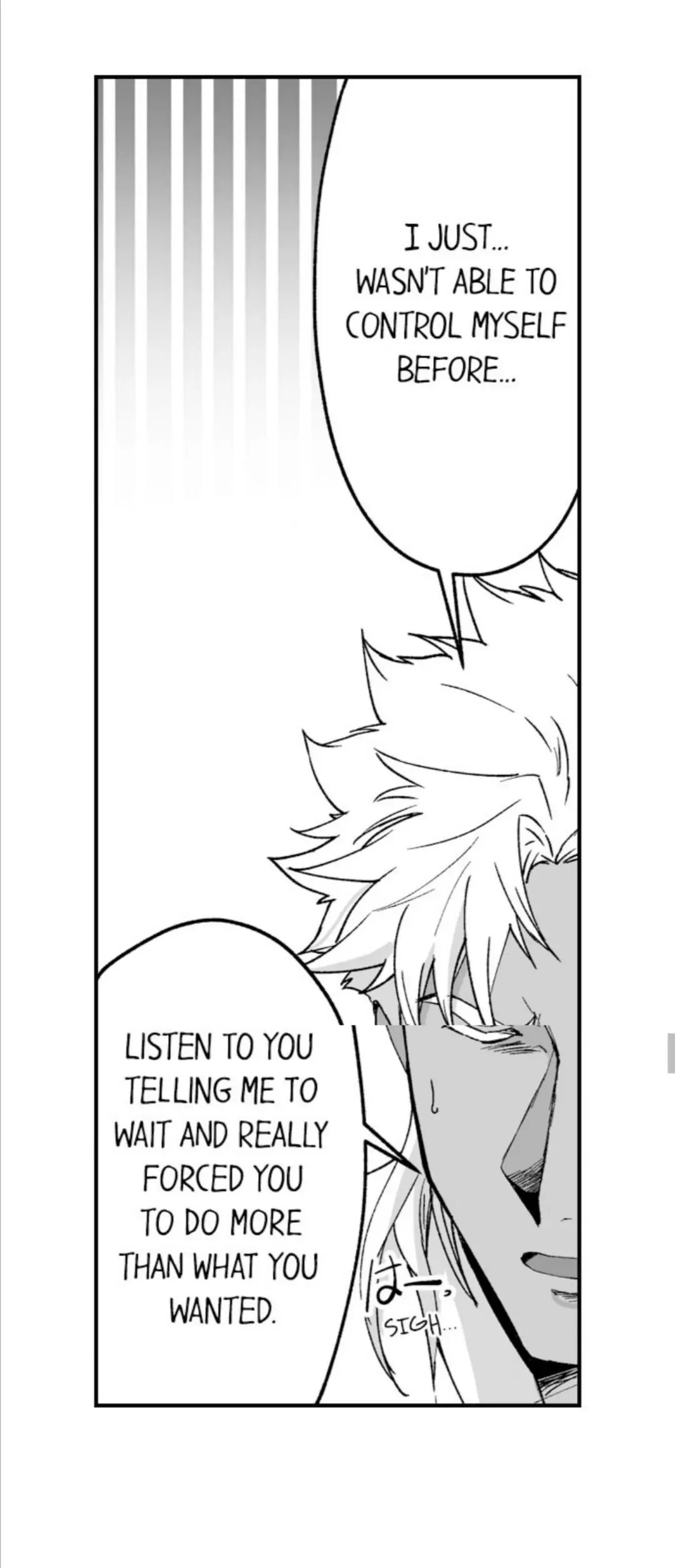 The Titan’s Bride Chapter 45 page 9 - 