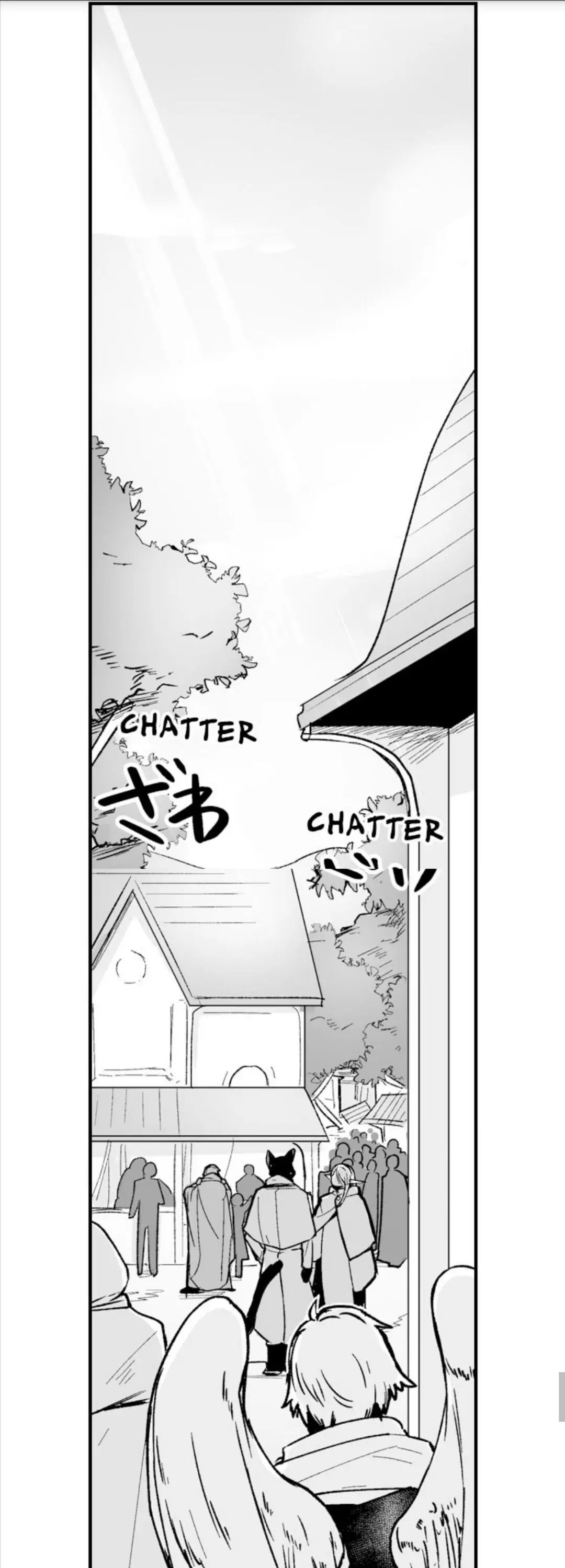 The Titan’s Bride Chapter 46 page 13 - 
