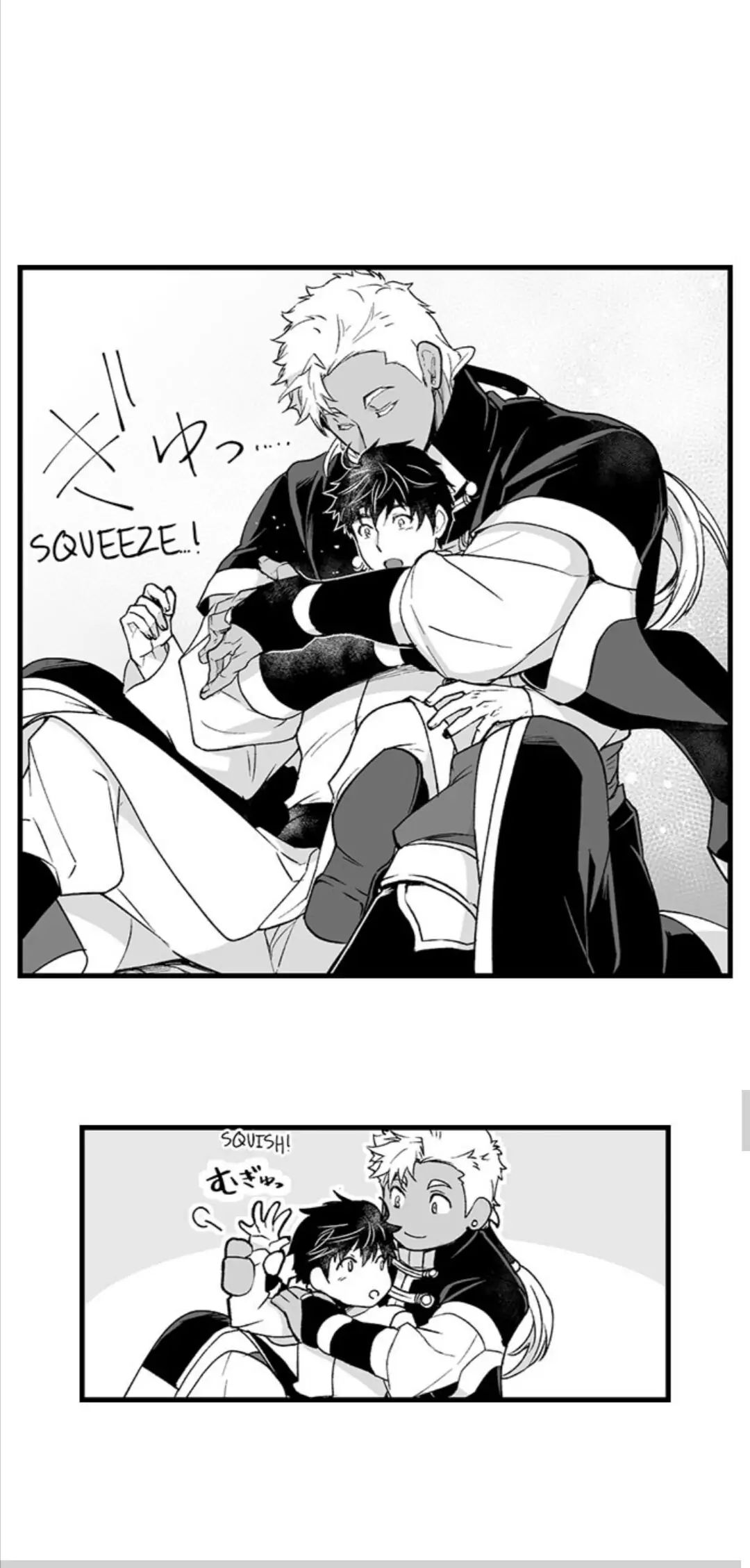 The Titan’s Bride Chapter 47 page 19 - 