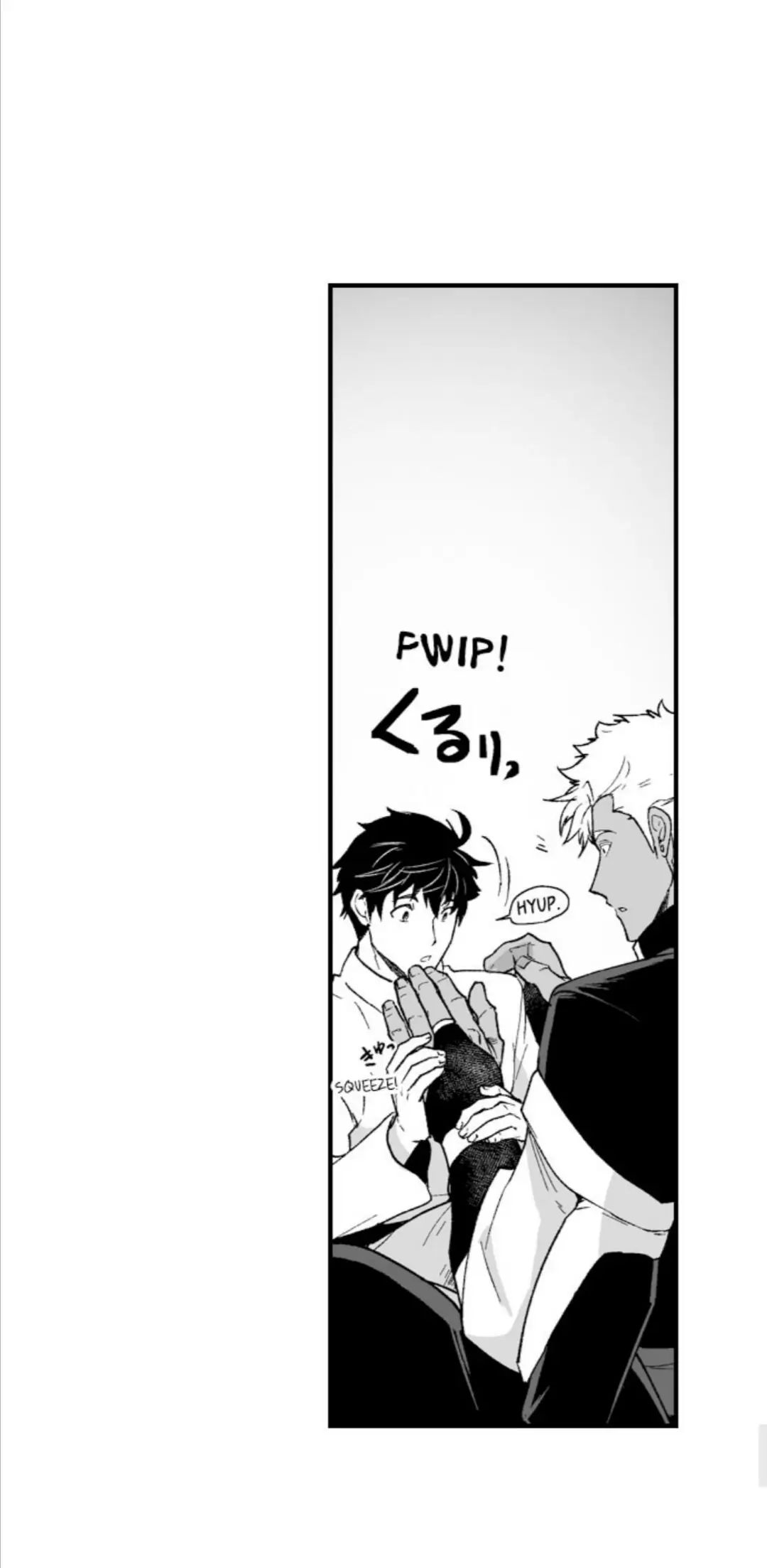 The Titan’s Bride Chapter 47 page 24 - 