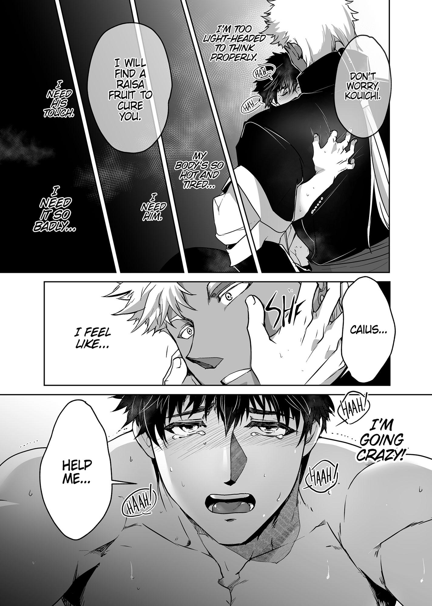 The Titan’s Bride Chapter 6.5 page 112 - 