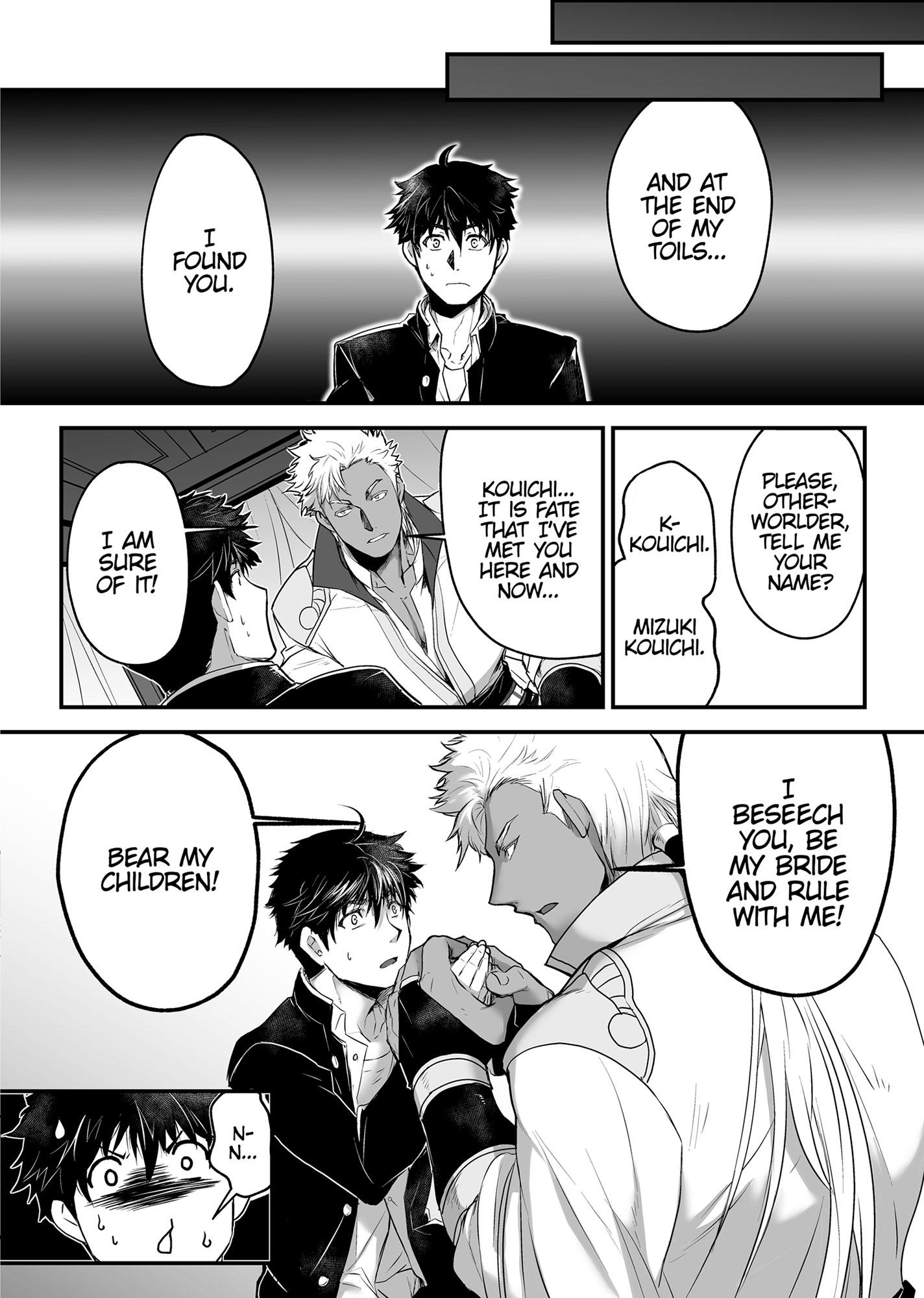 The Titan’s Bride Chapter 6.5 page 17 - 