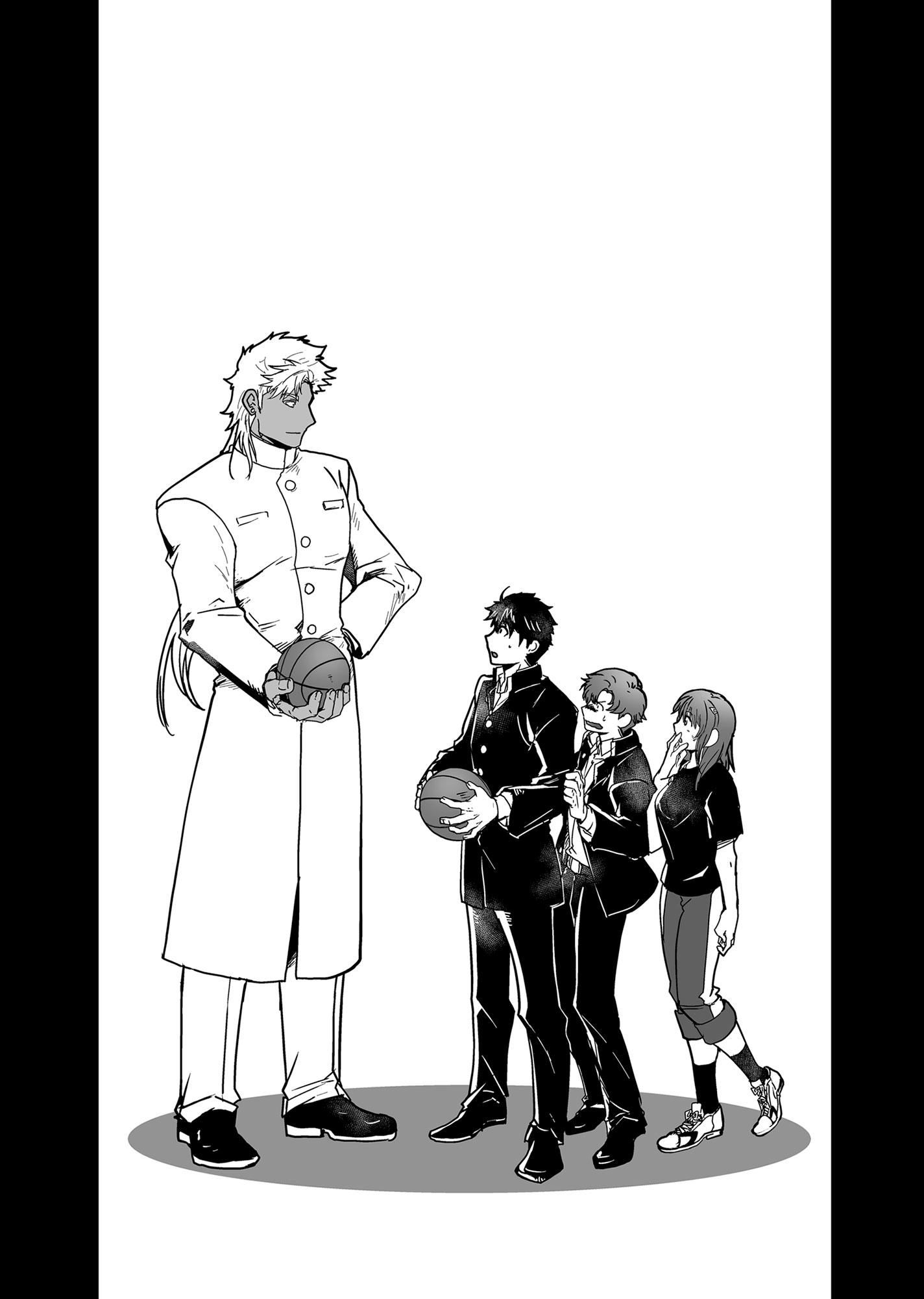 The Titan’s Bride Chapter 6.5 page 164 - 