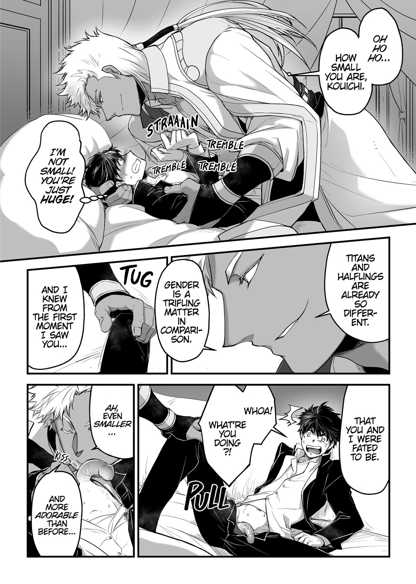The Titan’s Bride Chapter 6.5 page 19 - 