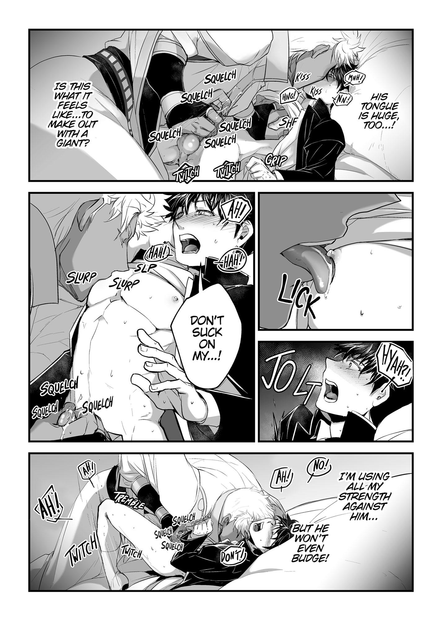 The Titan’s Bride Chapter 6.5 page 21 - 