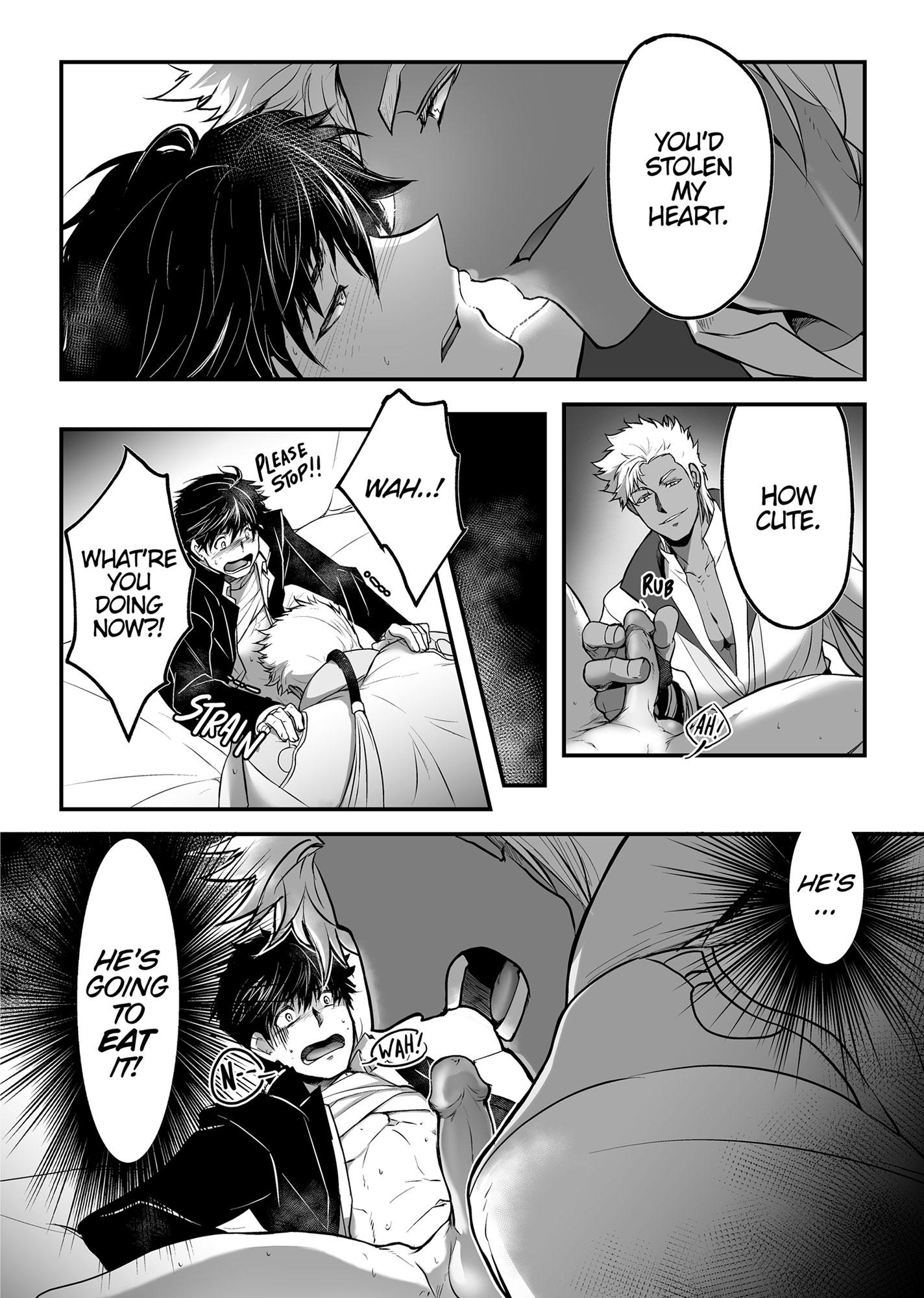 The Titan’s Bride Chapter 6.5 page 23 - 