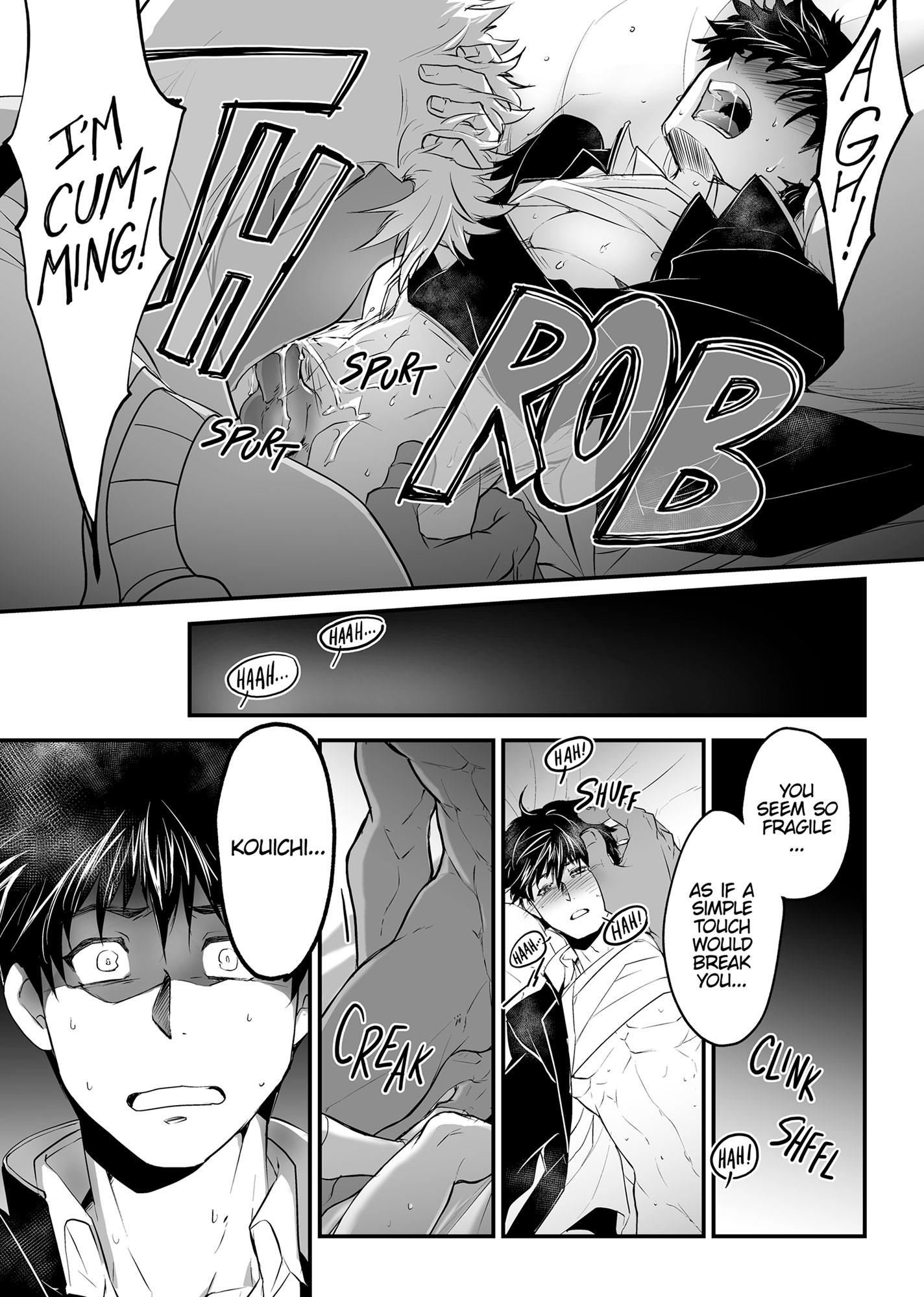 The Titan’s Bride Chapter 6.5 page 26 - 