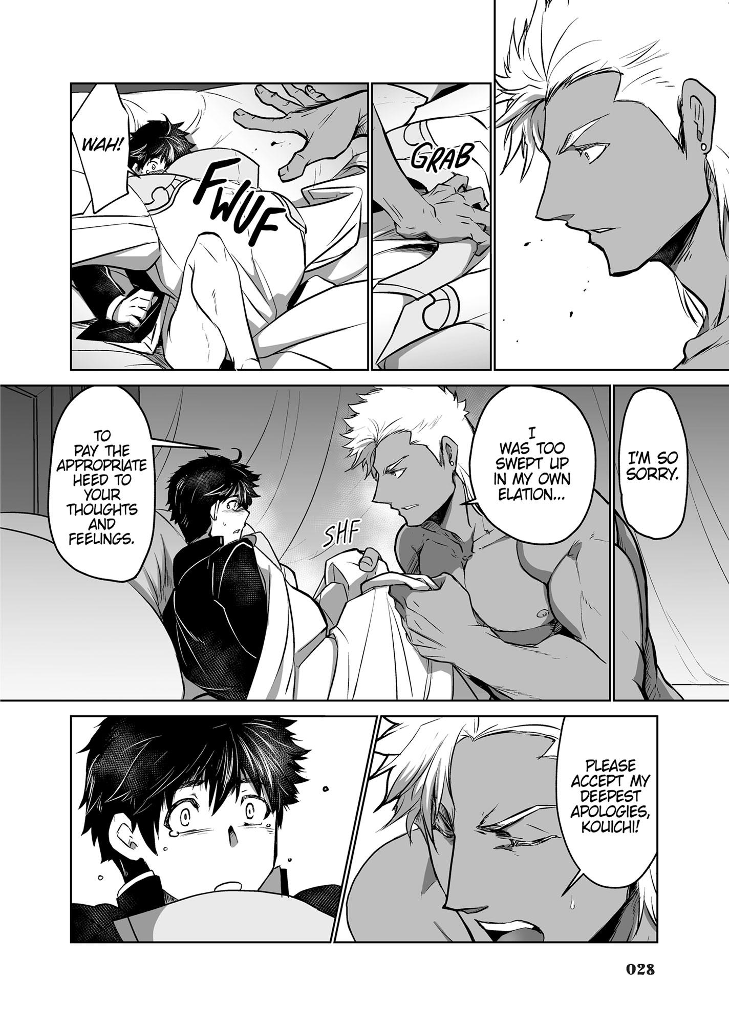 The Titan’s Bride Chapter 6.5 page 29 - 