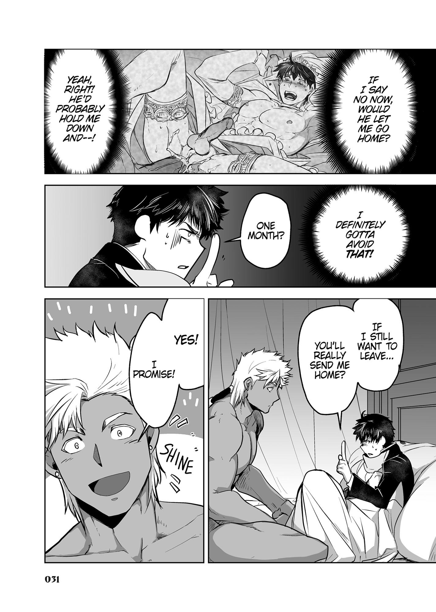 The Titan’s Bride Chapter 6.5 page 32 - 
