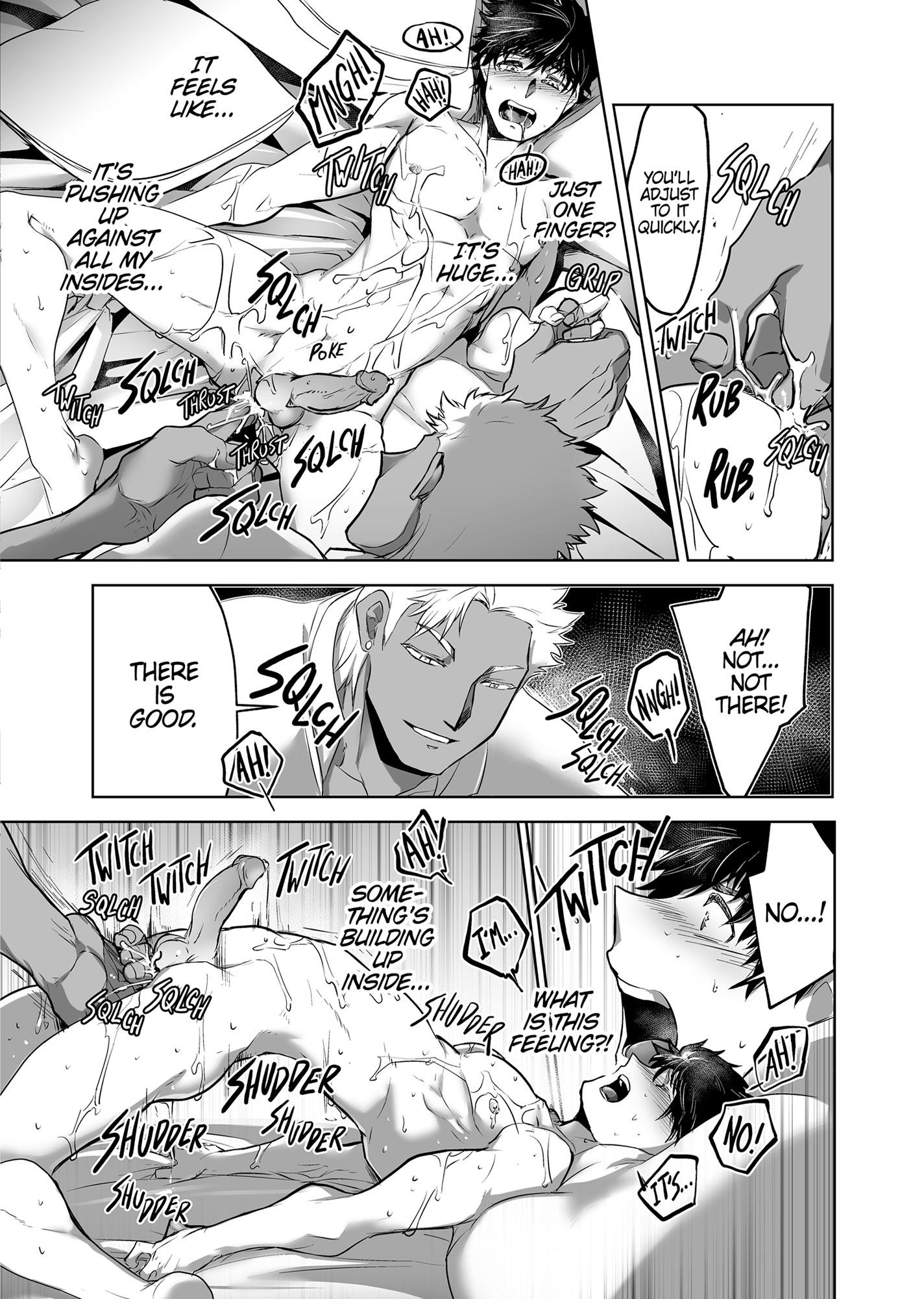 The Titan’s Bride Chapter 6.5 page 39 - 