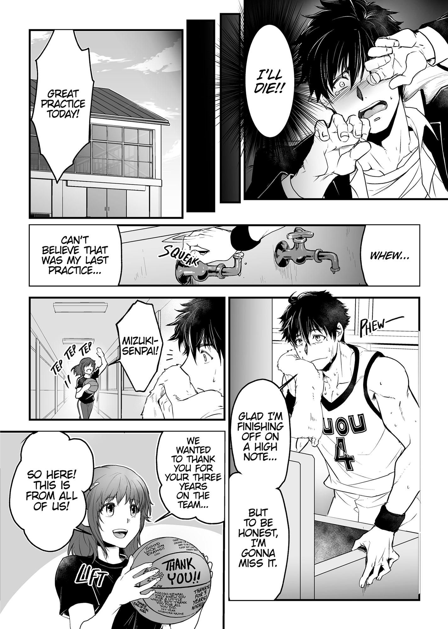 The Titan’s Bride Chapter 6.5 page 5 - 