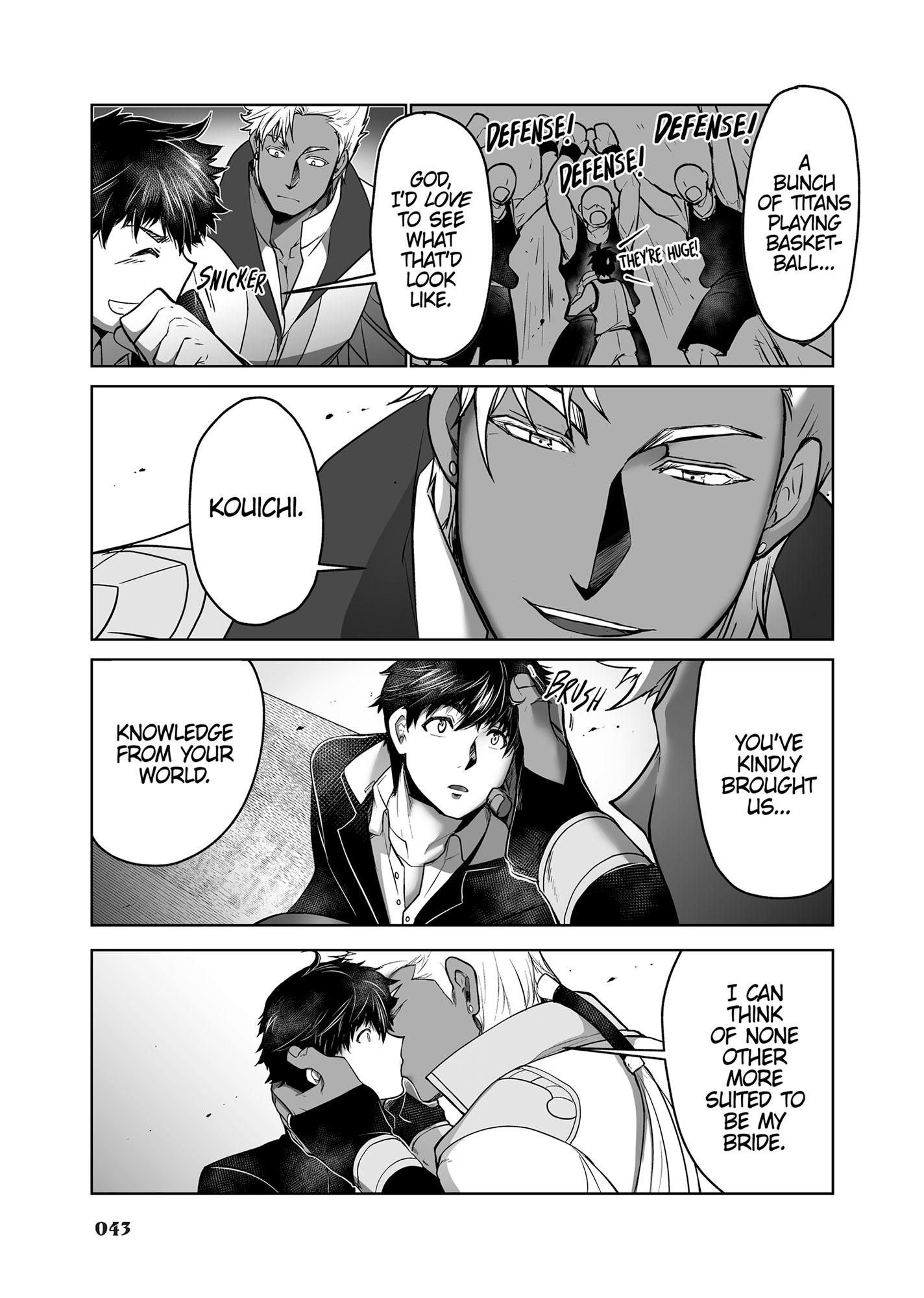 The Titan’s Bride Chapter 6.5 page 44 - 